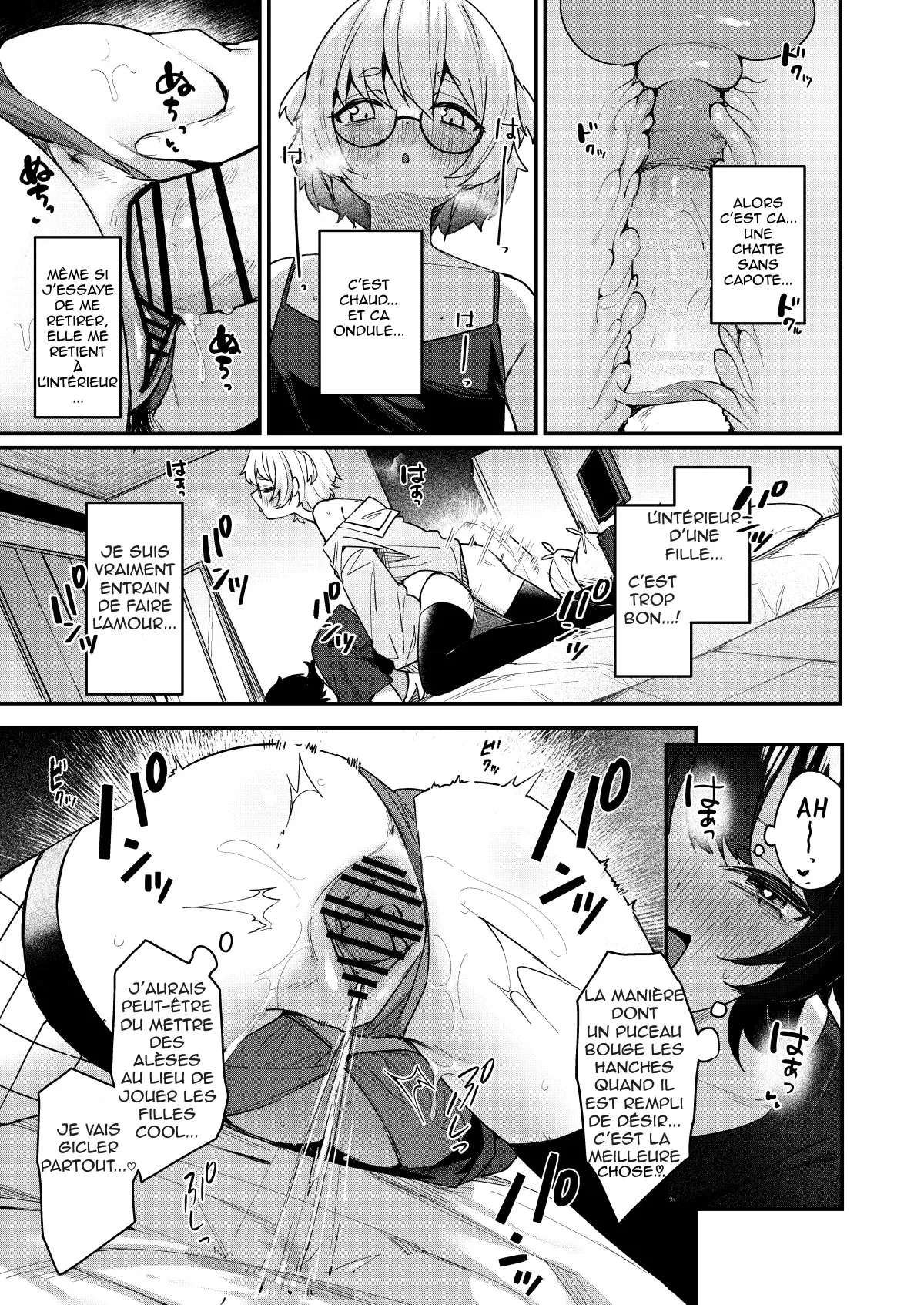 Boku no Kimochi o Mote Asobu Doutei Kari Onee-san ni Shiboraremakuru Hanashi  Une chasseuse de puceaux ma seduit et vide sans pitie numero d'image 20