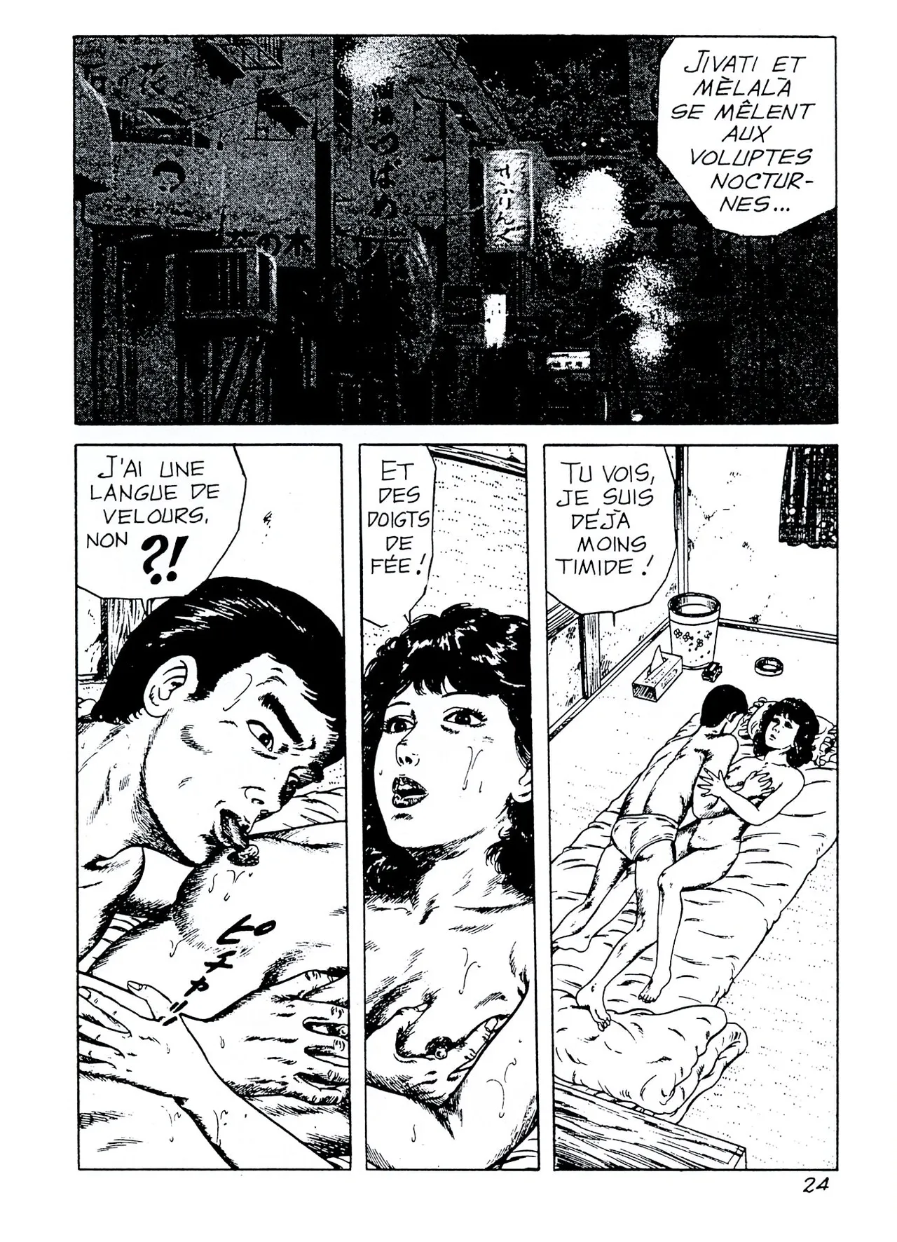 T. Azuma - Chambre detudiante numero d'image 24