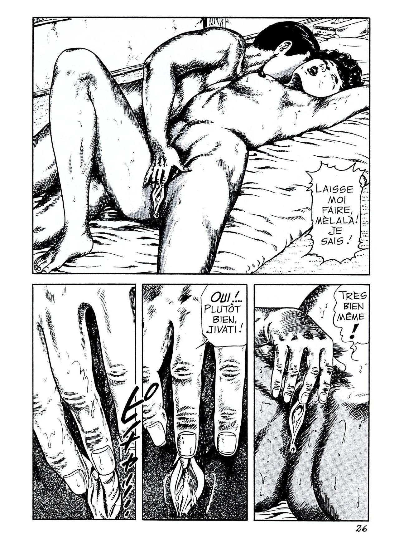 T. Azuma - Chambre detudiante numero d'image 26