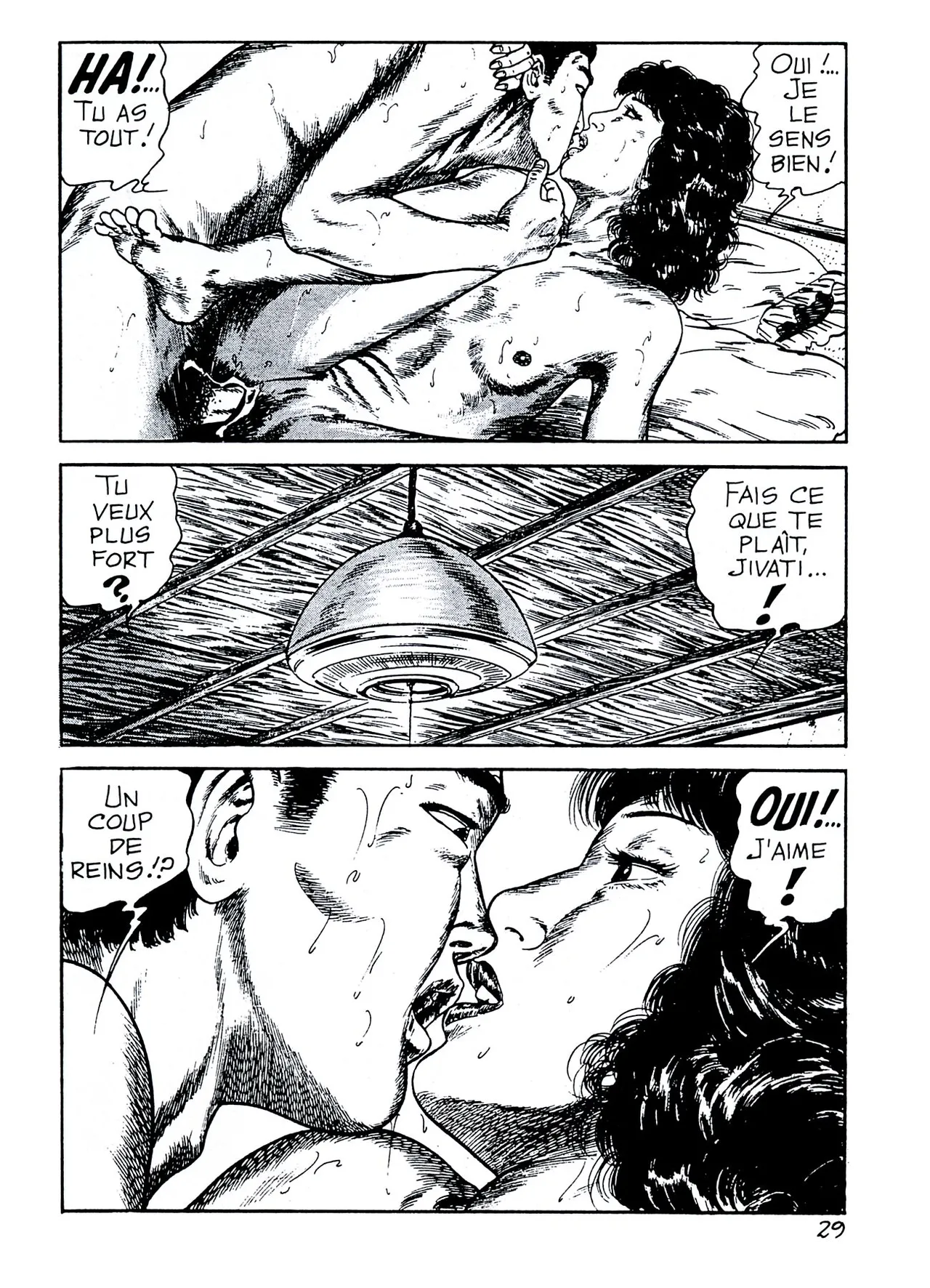 T. Azuma - Chambre detudiante numero d'image 29