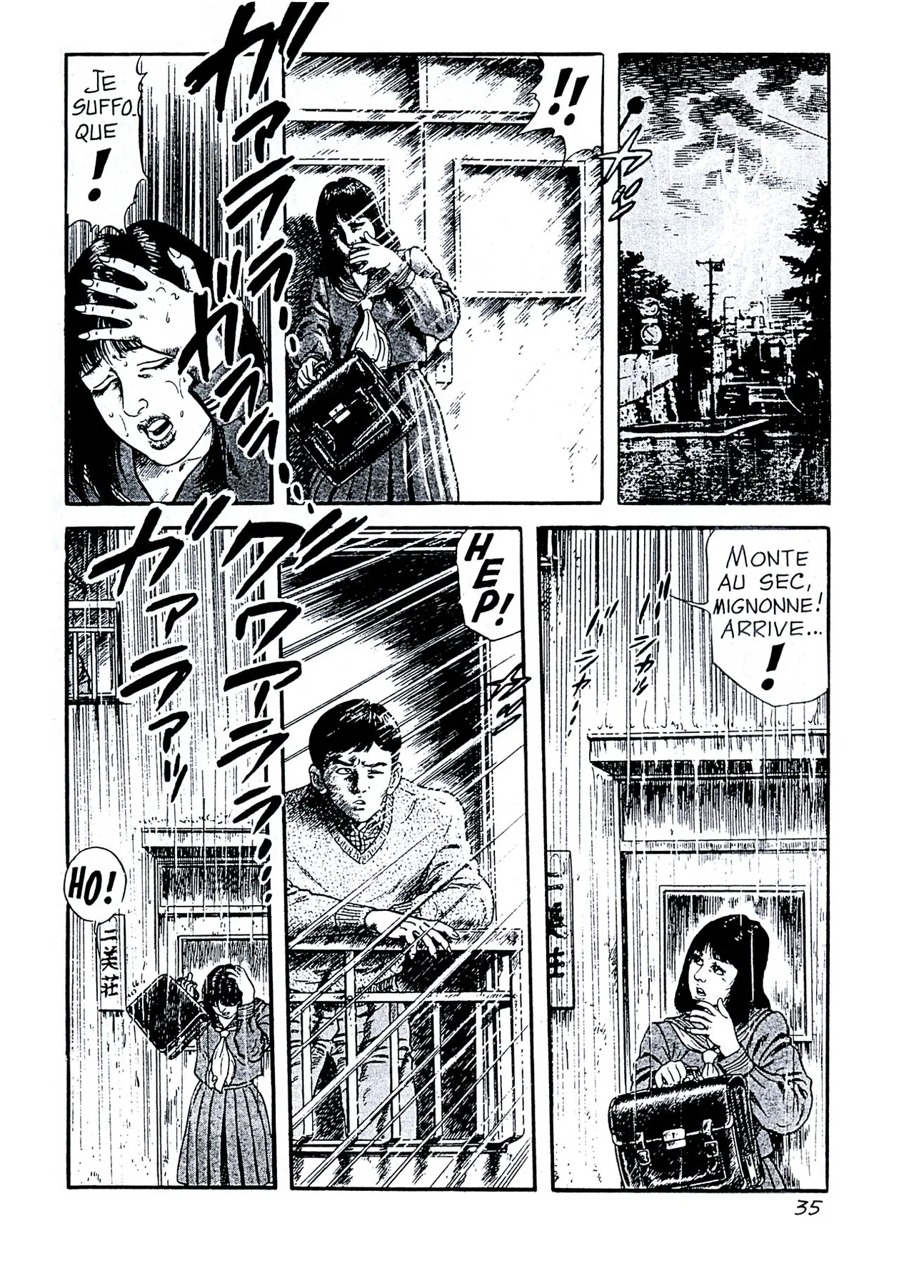 T. Azuma - Chambre detudiante numero d'image 35