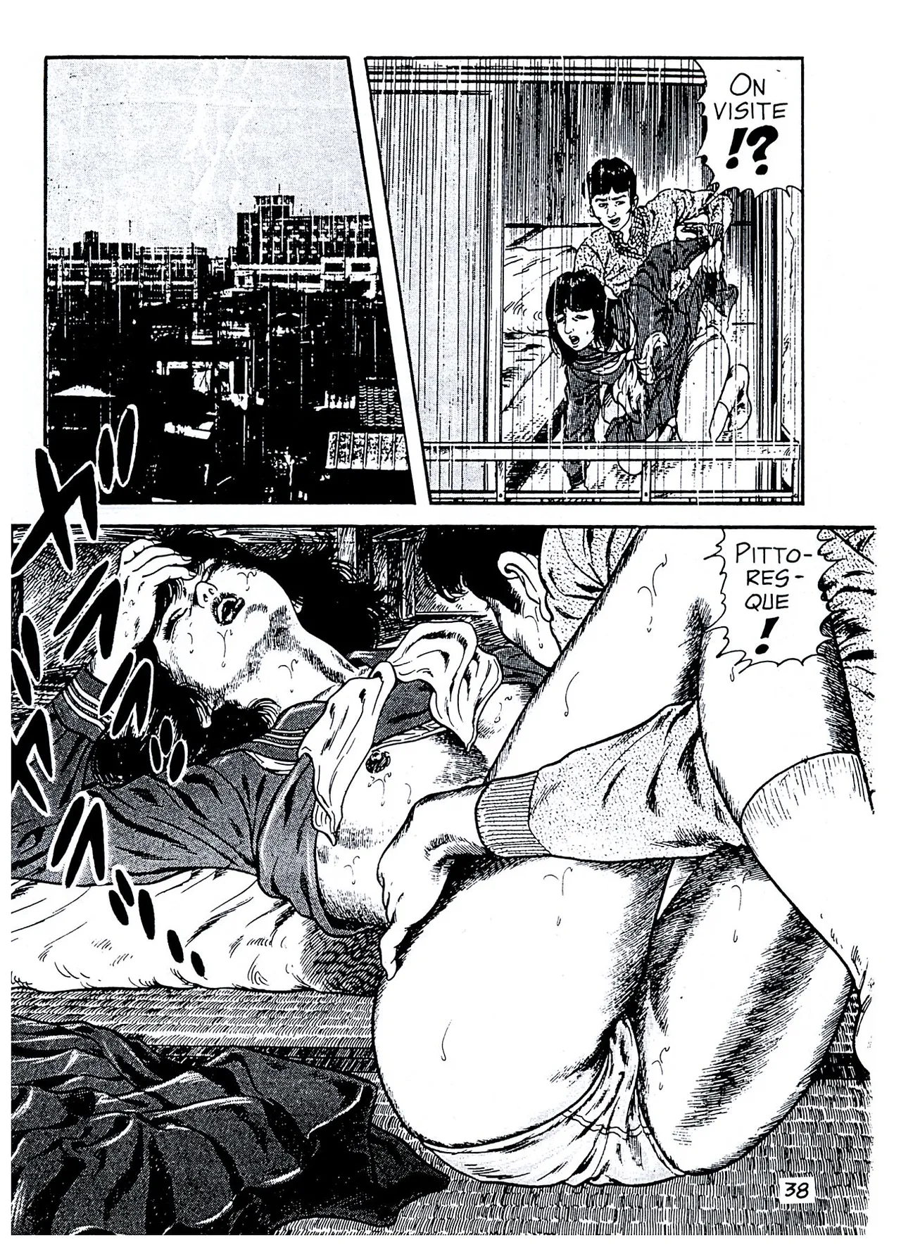 T. Azuma - Chambre detudiante numero d'image 38