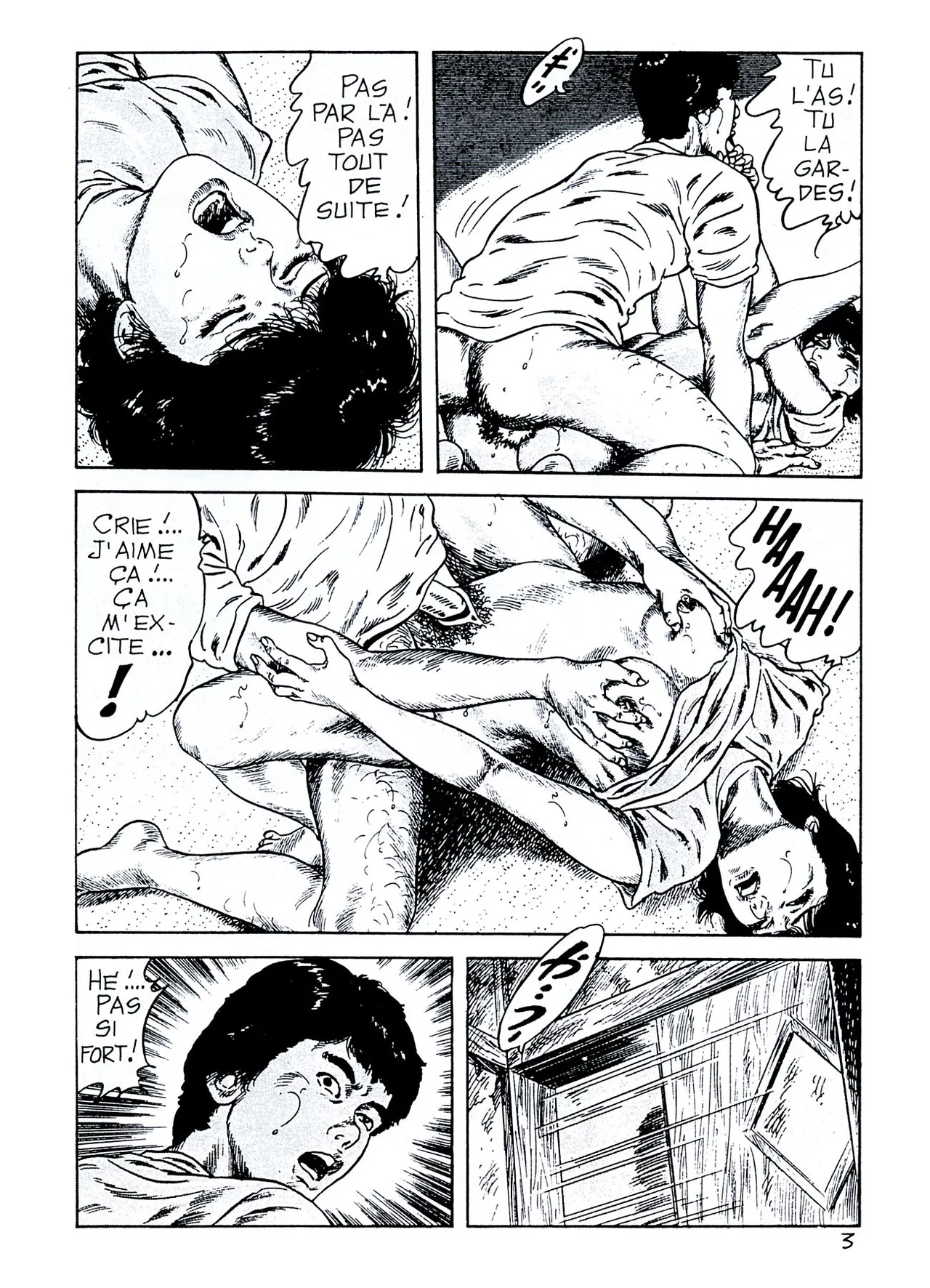T. Azuma - Chambre detudiante numero d'image 3