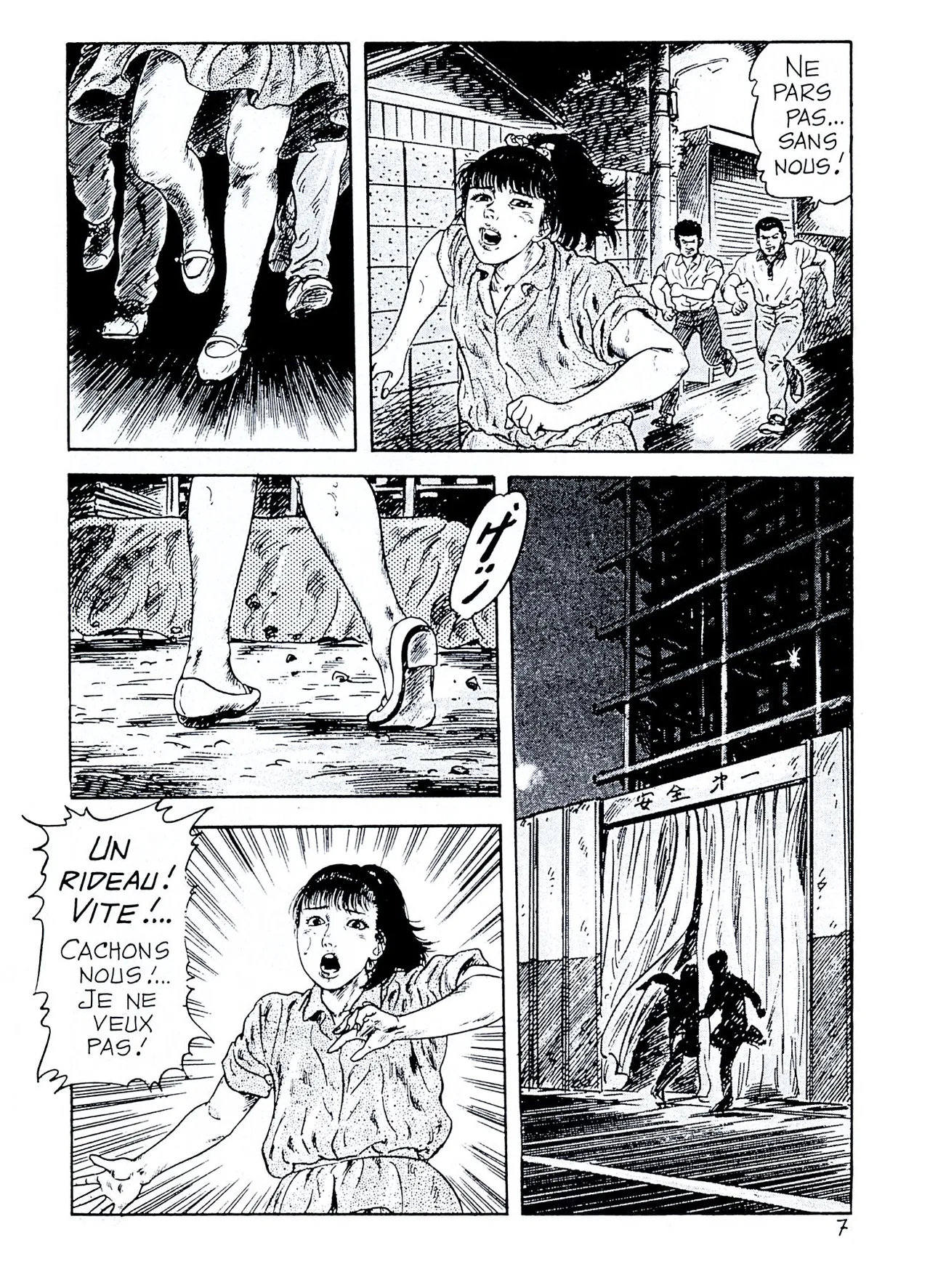T. Azuma - Chambre detudiante numero d'image 7