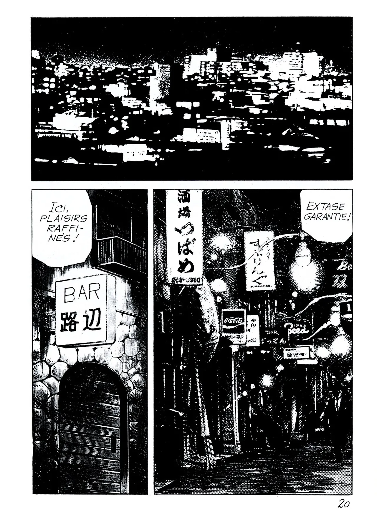 T. Azuma - Chambre detudiante numero d'image 20