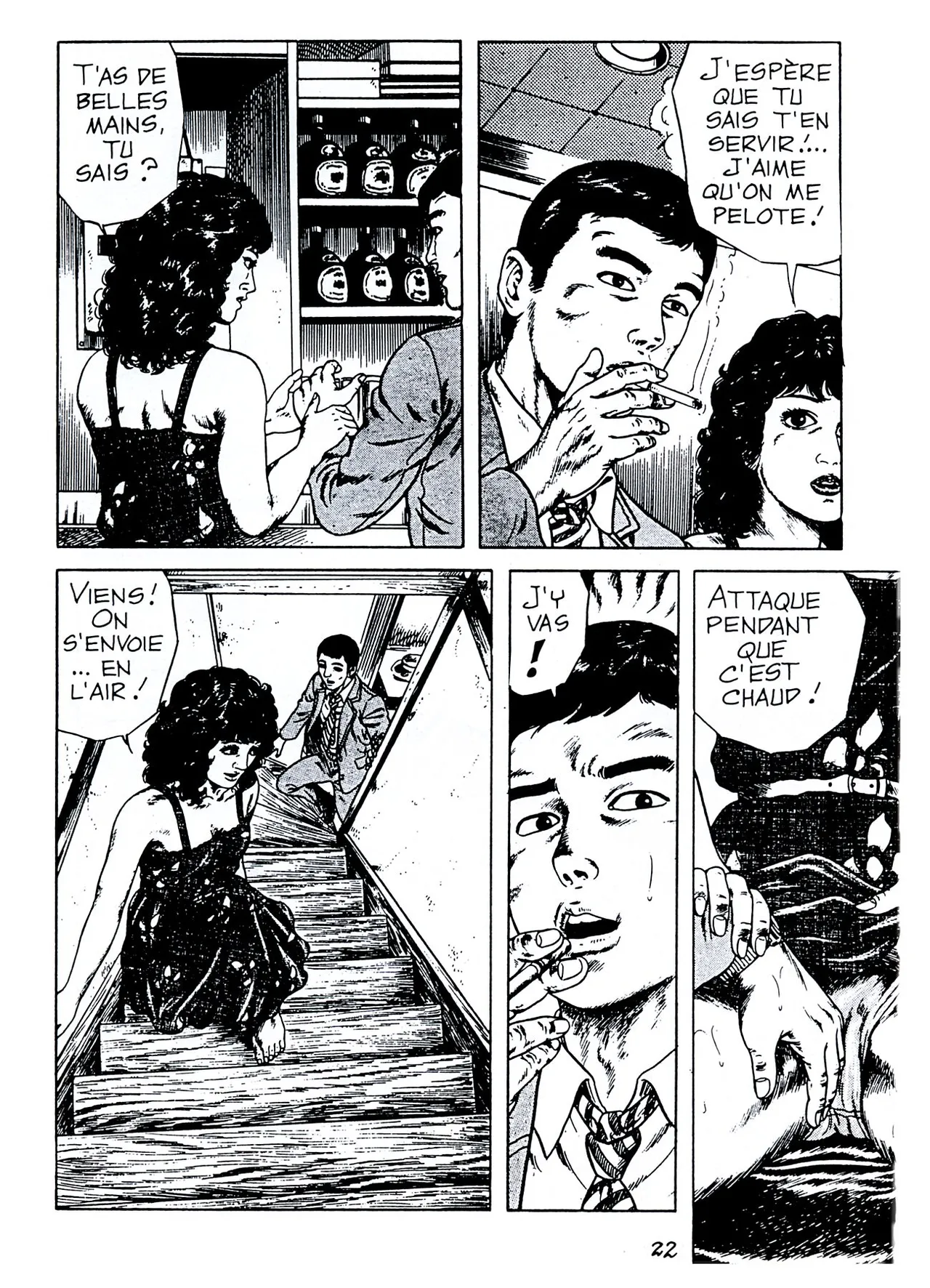 T. Azuma - Chambre detudiante numero d'image 22