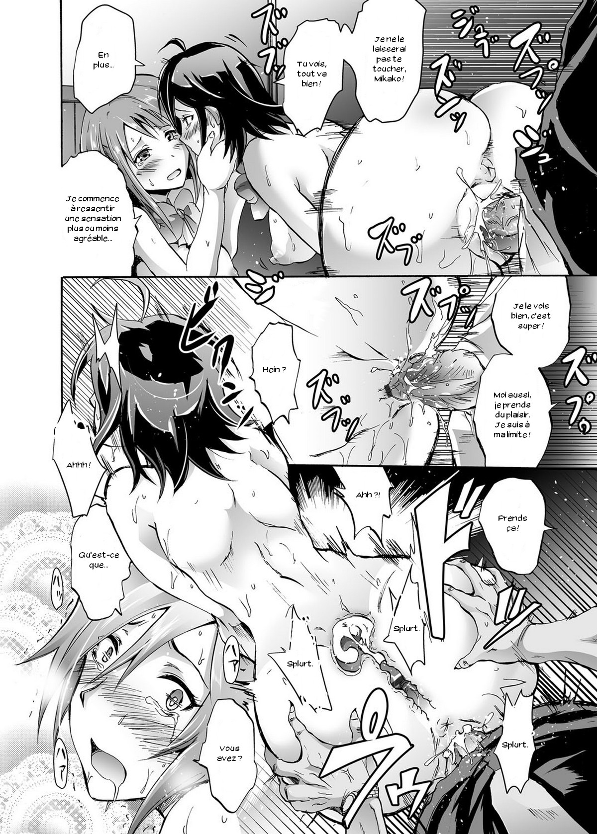 Harpy Ch. 2-4 numero d'image 33