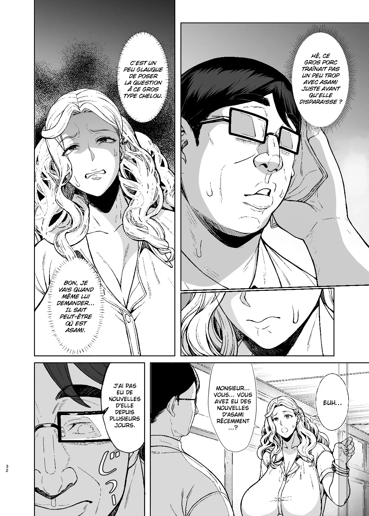 Are? Joshikousei Saimin tte Konna ni Kantan datta no? 2  Hein ? Hypnotiser une lyceenne, cetait aussi facile que ca ? 2 numero d'image 30