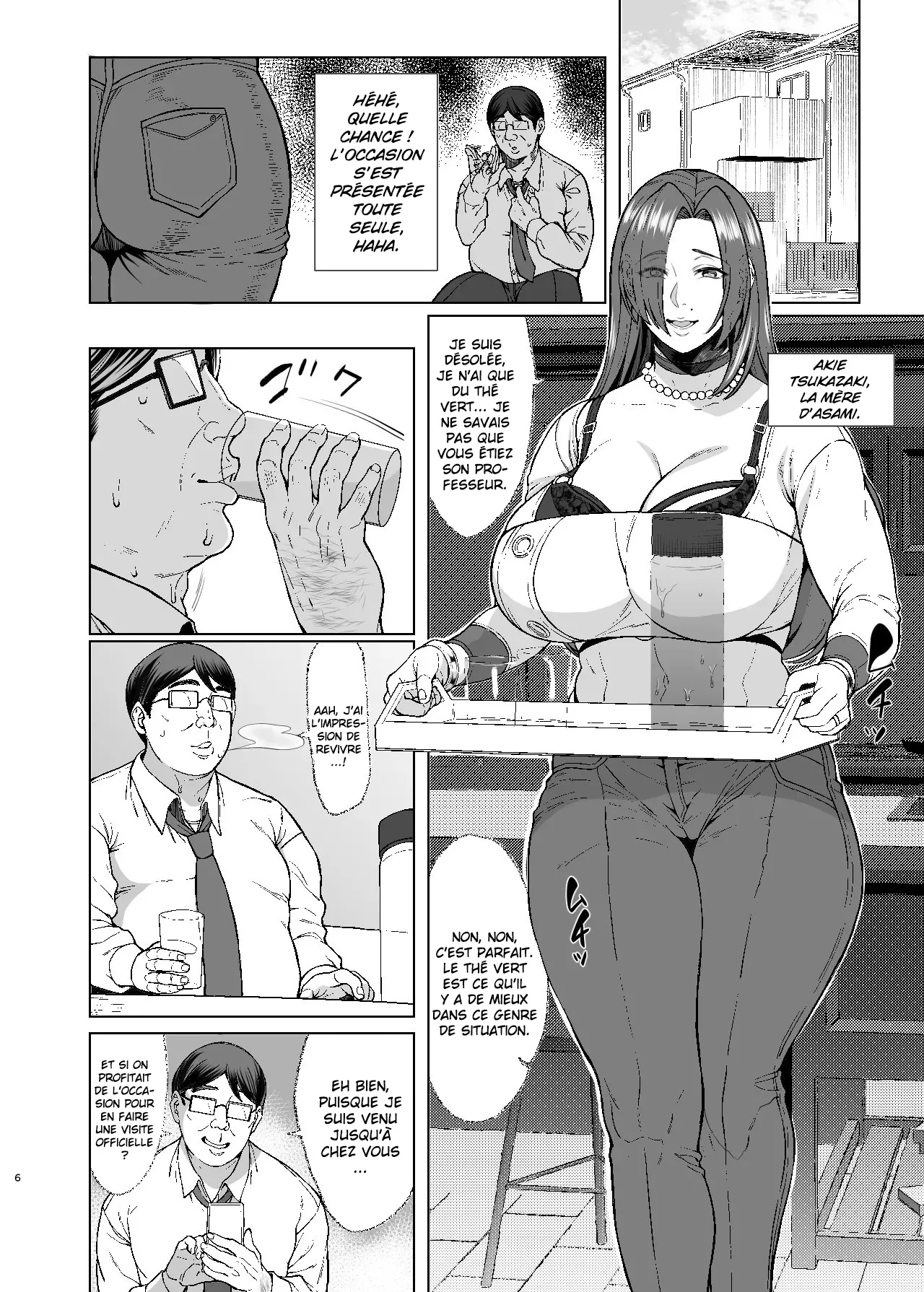 Are? Joshikousei Saimin tte Konna ni Kantan datta no? 2  Hein ? Hypnotiser une lyceenne, cetait aussi facile que ca ? 2 numero d'image 4