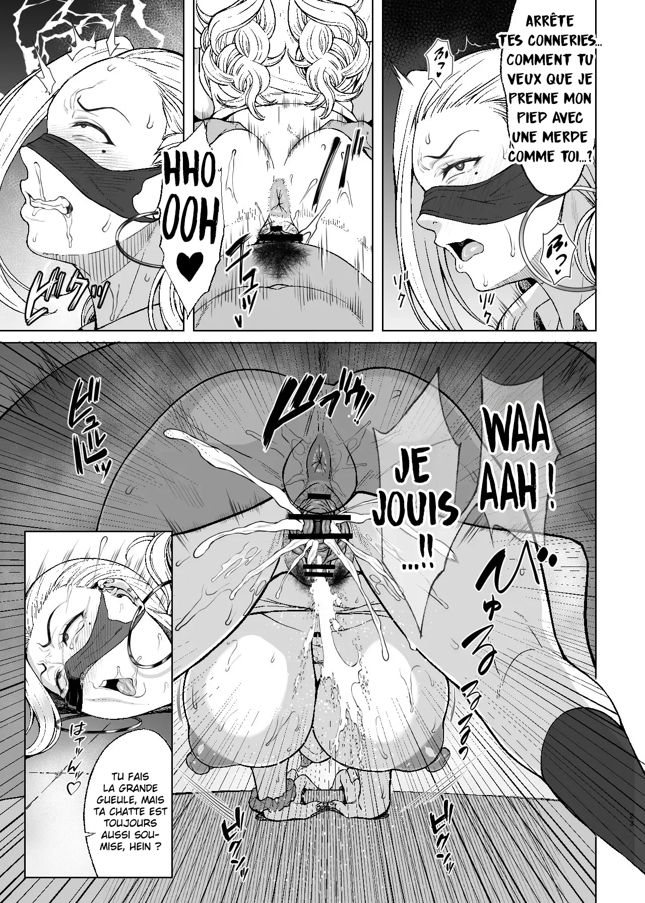 Are? Joshikousei Saimin tte Konna ni Kantan datta no? 2  Hein ? Hypnotiser une lyceenne, cetait aussi facile que ca ? 2 numero d'image 21