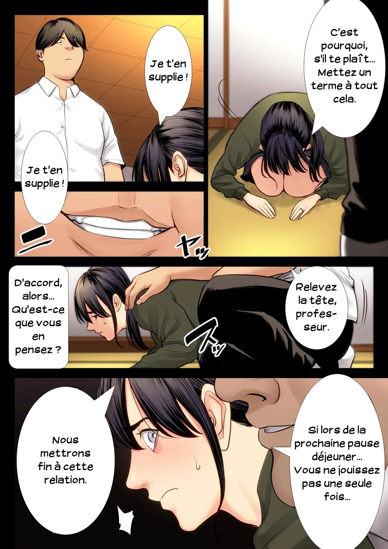 Hametsu no Itte 3  Decision devastatrice 3 numero d'image 28