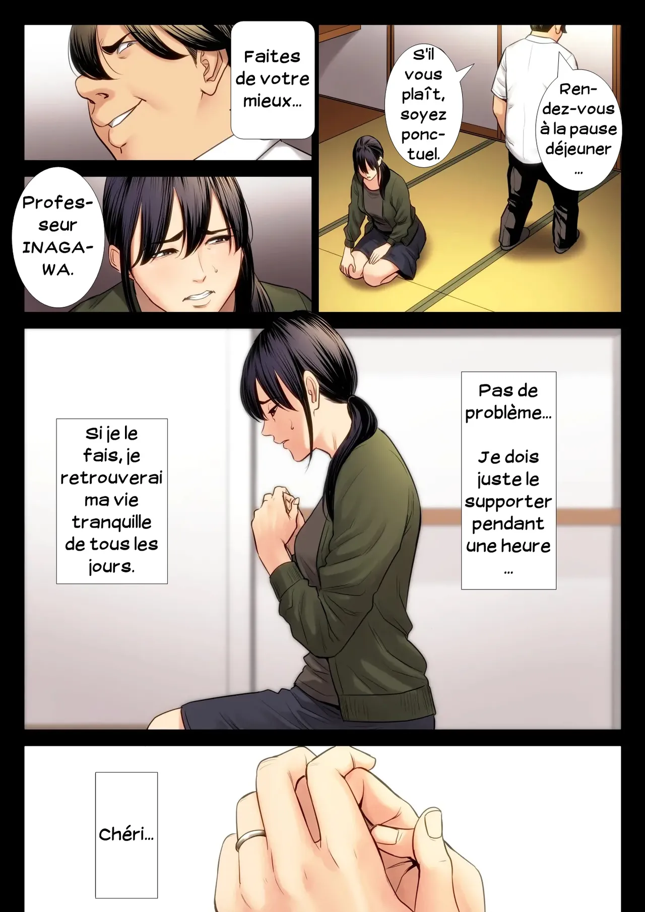 Hametsu no Itte 3  Decision devastatrice 3 numero d'image 30