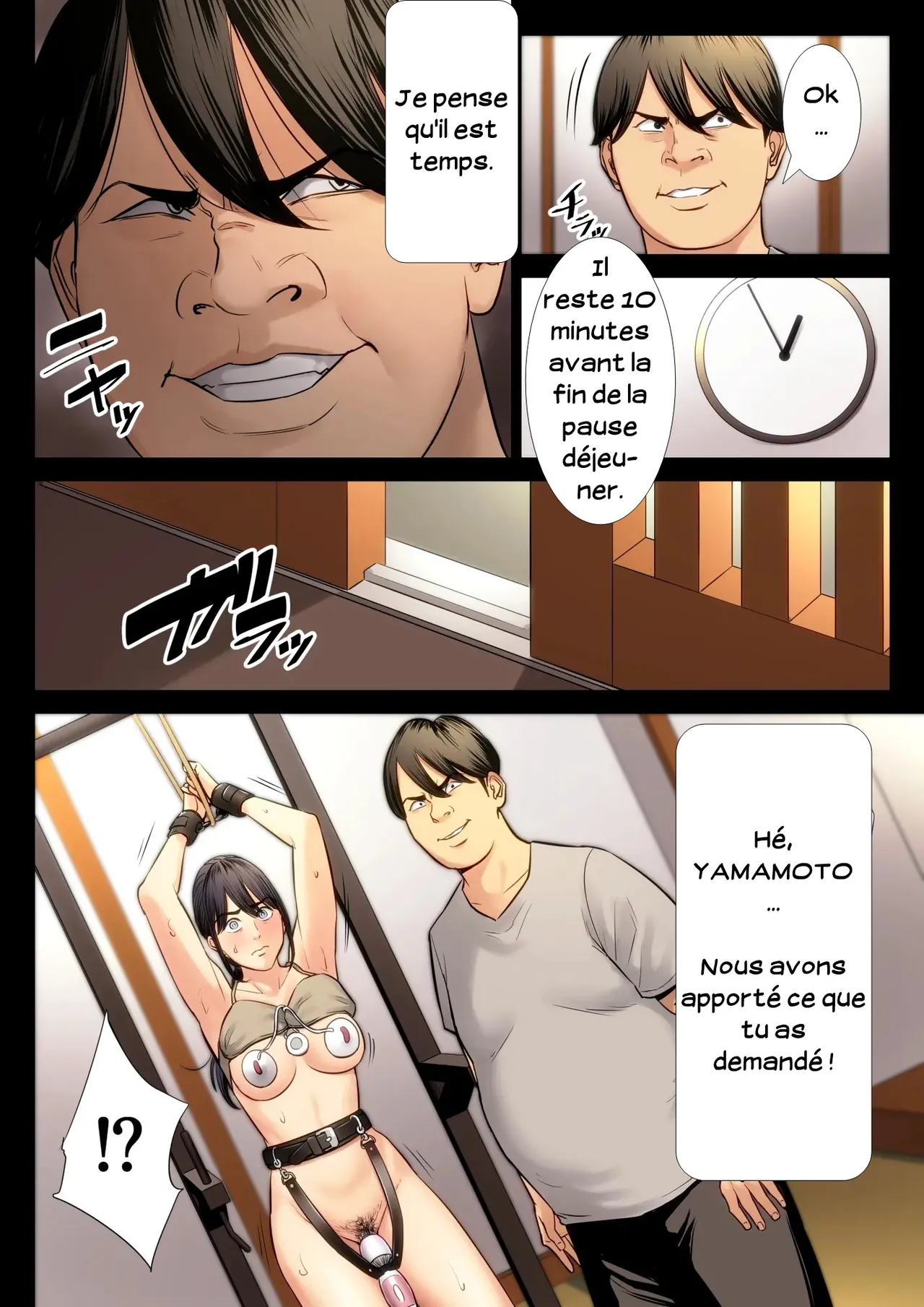 Hametsu no Itte 3  Decision devastatrice 3 numero d'image 38