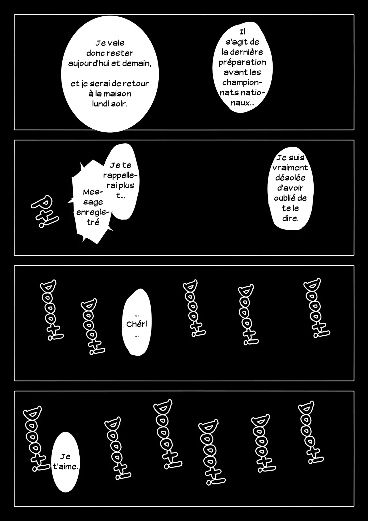 Hametsu no Itte 3  Decision devastatrice 3 numero d'image 55