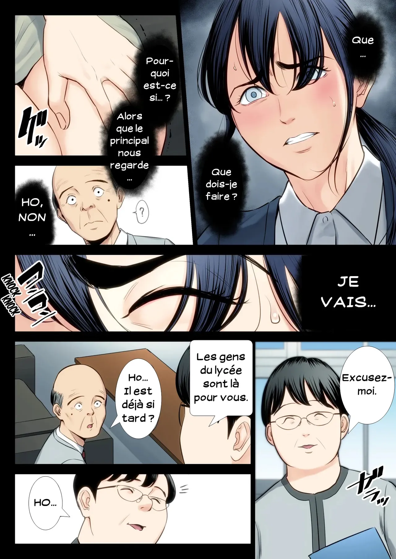 Hametsu no Itte 3  Decision devastatrice 3 numero d'image 8