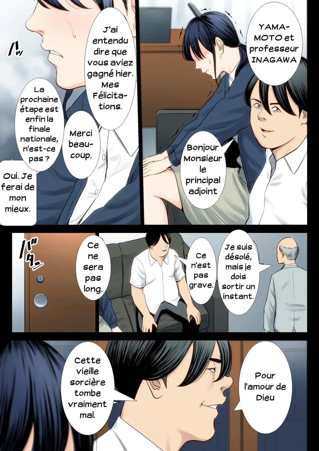 Hametsu no Itte 3  Decision devastatrice 3 numero d'image 9
