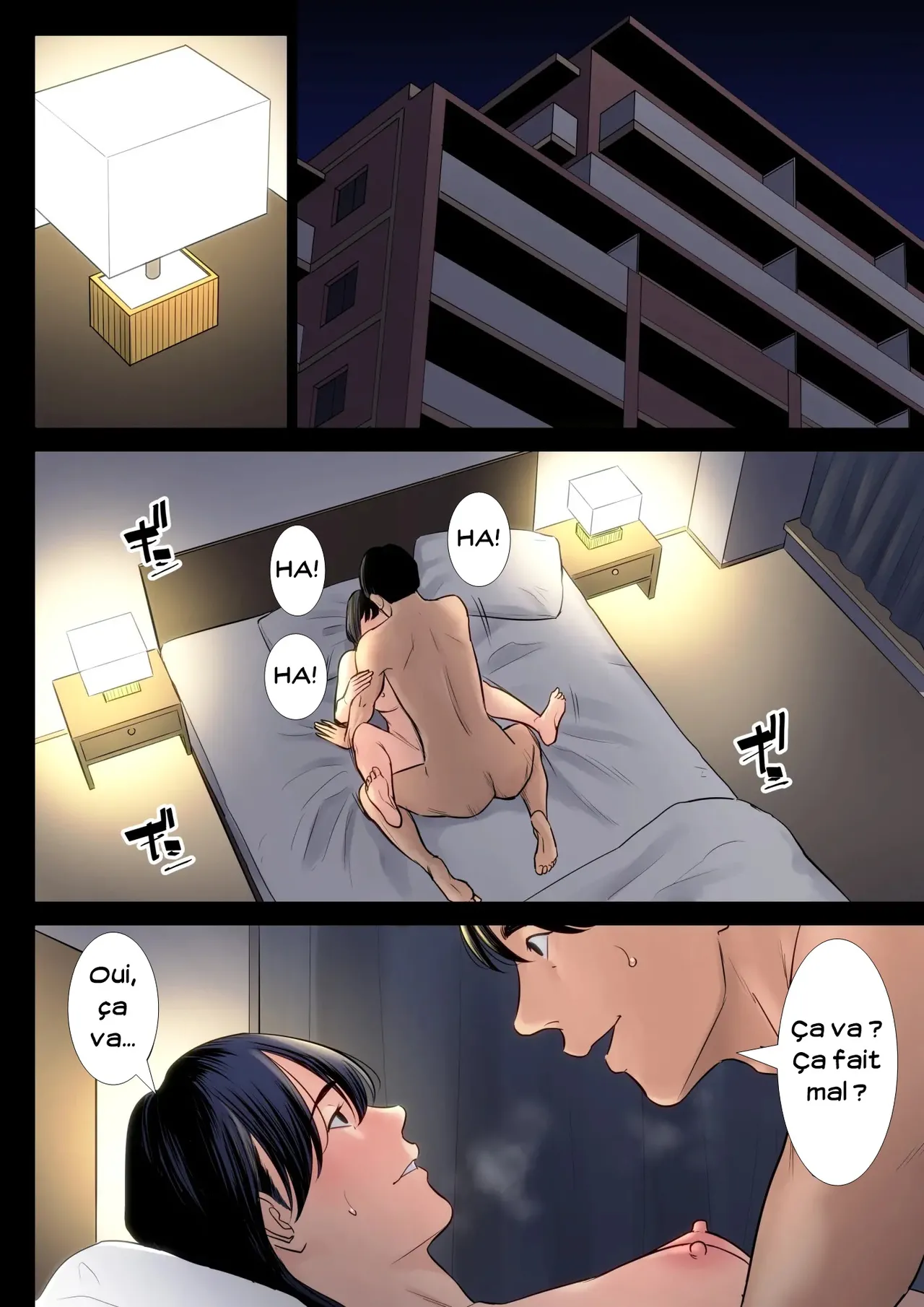 Hametsu no Itte 3  Decision devastatrice 3 numero d'image 22