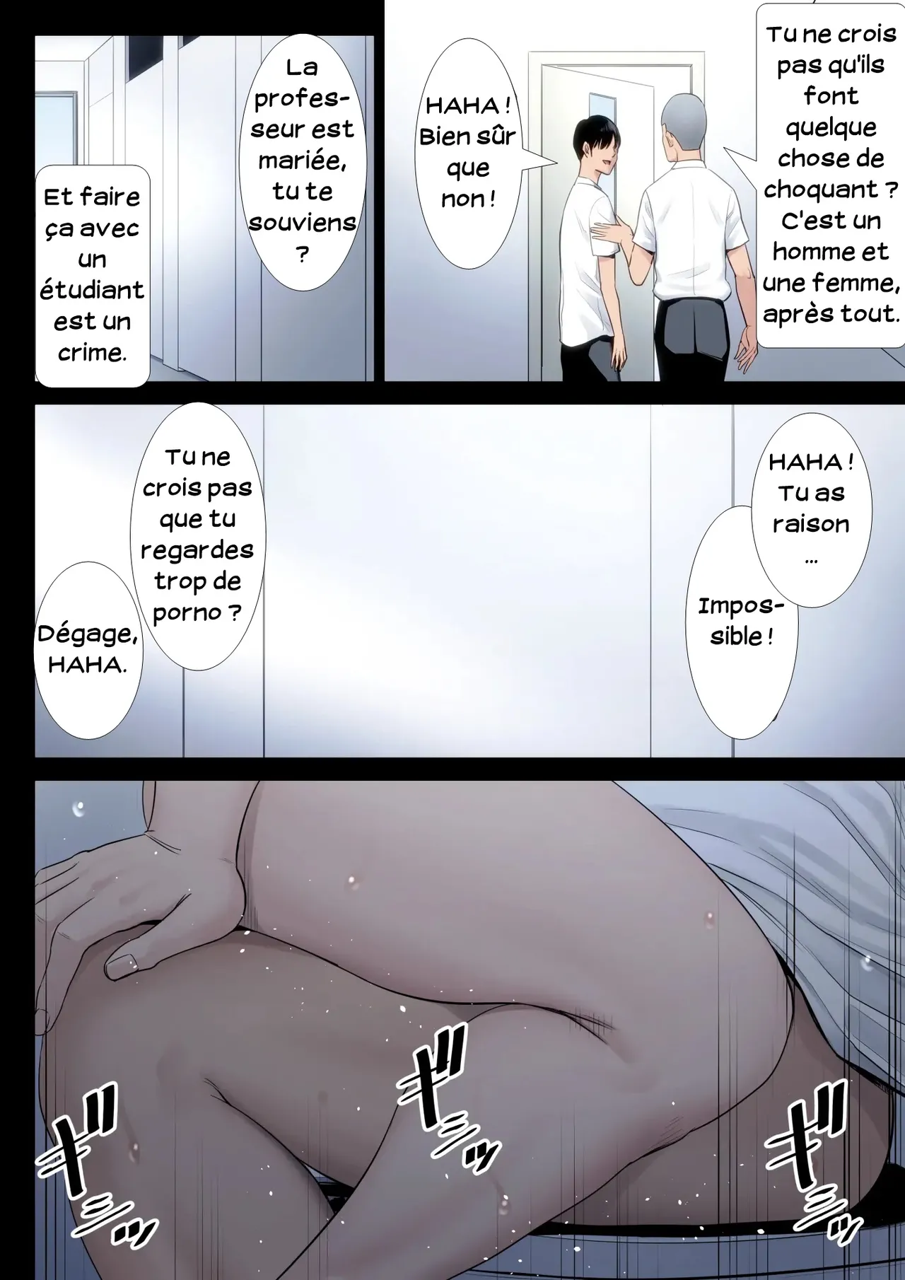 Hametsu no Itte 4  Decision devastatrice 04 numero d'image 41