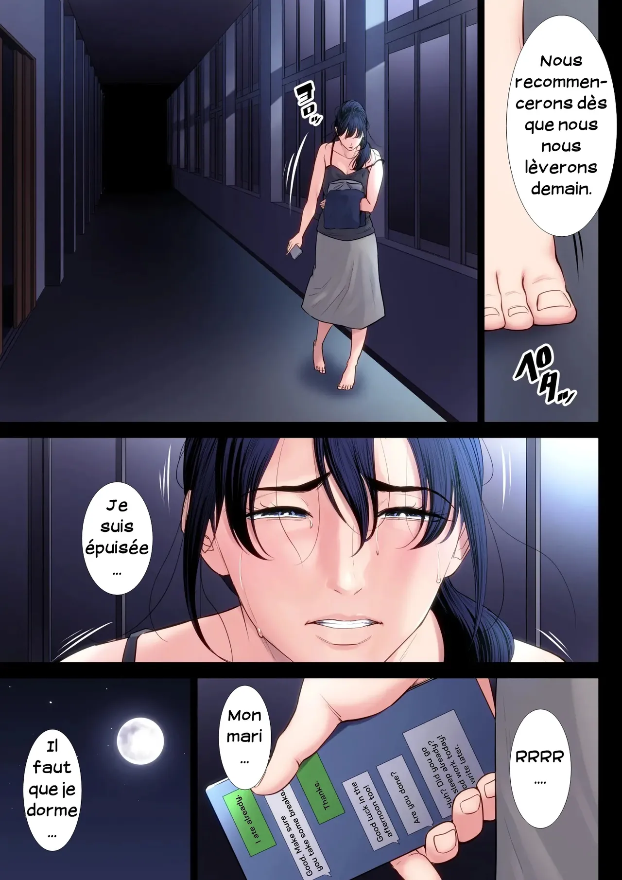 Hametsu no Itte 4  Decision devastatrice 04 numero d'image 12