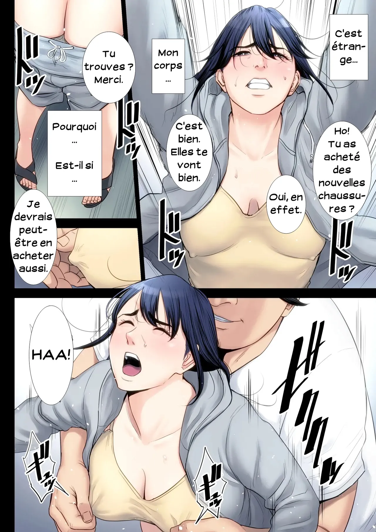 Hametsu no Itte 4  Decision devastatrice 04 numero d'image 15