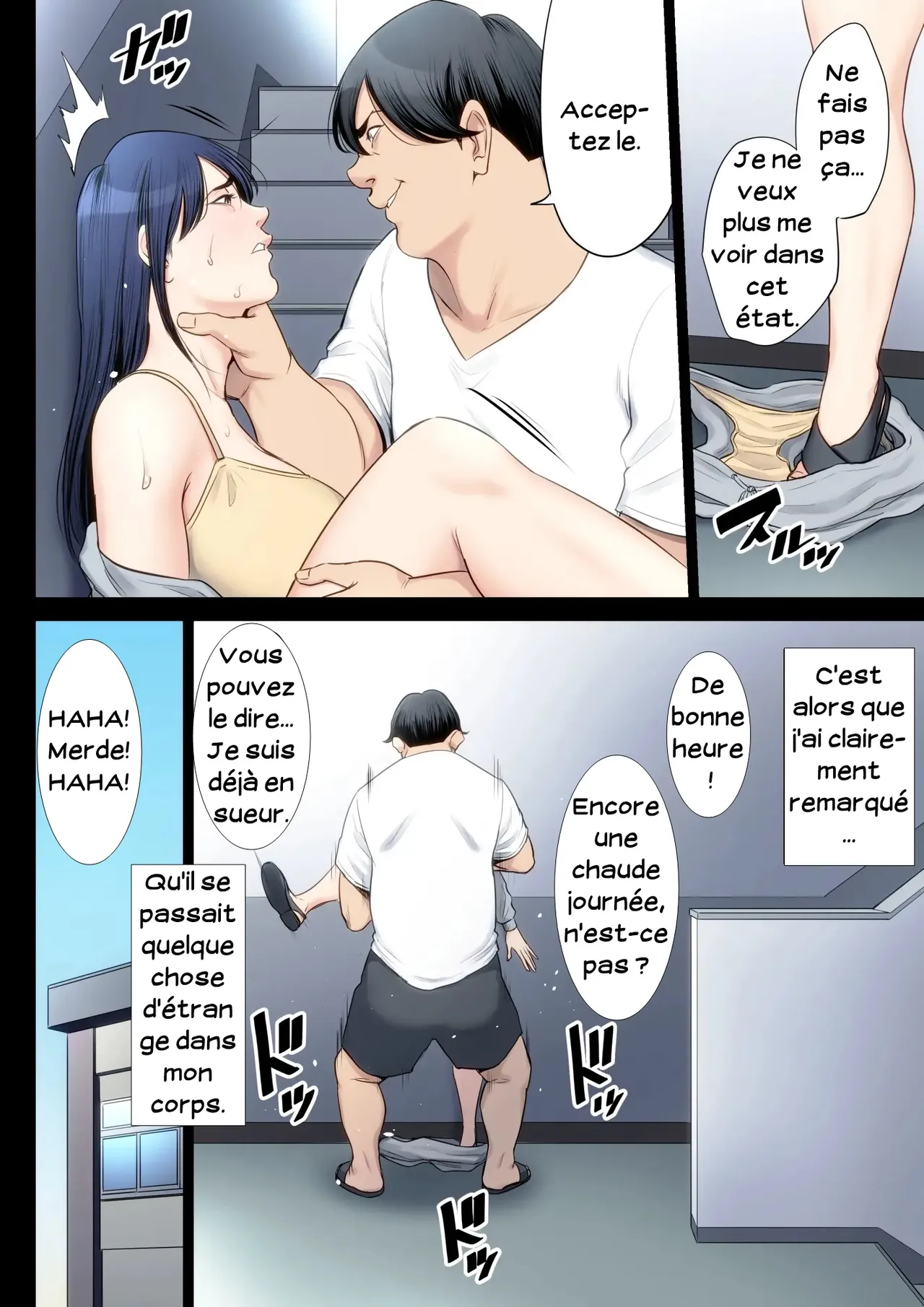 Hametsu no Itte 4  Decision devastatrice 04 numero d'image 17