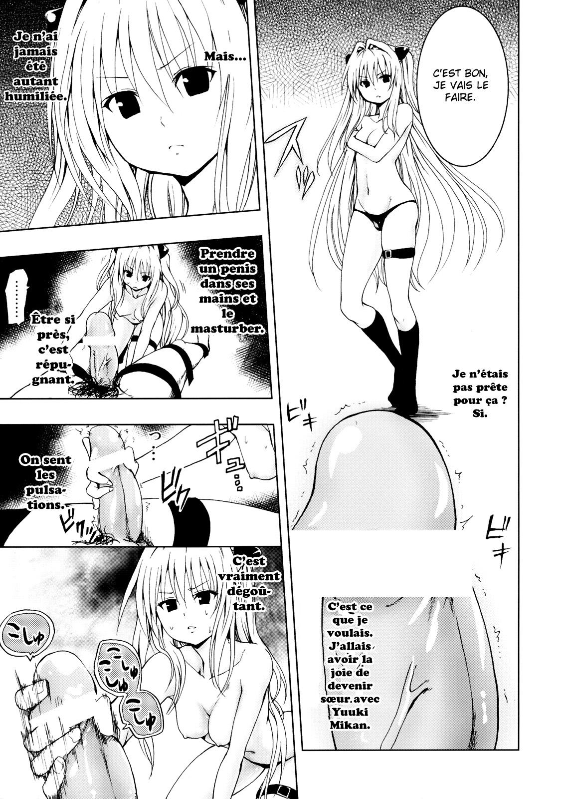 Chou LOVE-Ru Darkness numero d'image 7