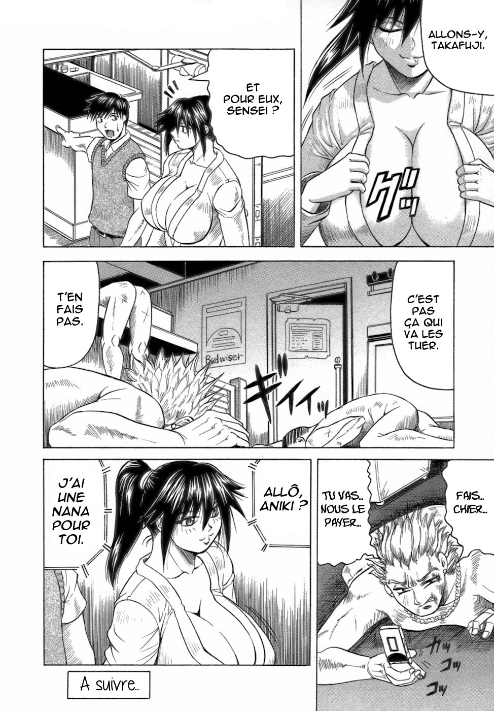 Ichigeki Nousatsu Satsuki Sensei   =Hentai-kun= numero d'image 62