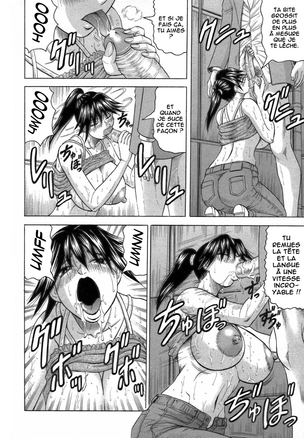 Ichigeki Nousatsu Satsuki Sensei   =Hentai-kun= numero d'image 71