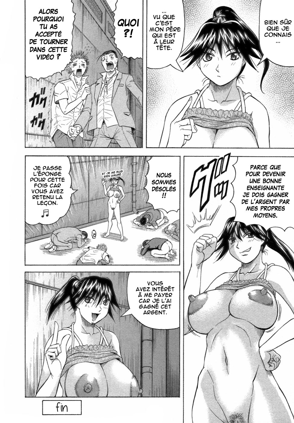 Ichigeki Nousatsu Satsuki Sensei   =Hentai-kun= numero d'image 83