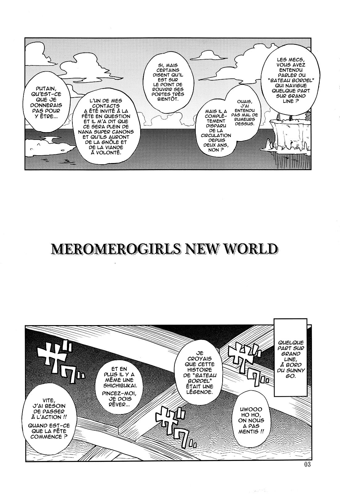 MEROMERO GIRLS  WORLD   =Hentai-kun= numero d'image 1