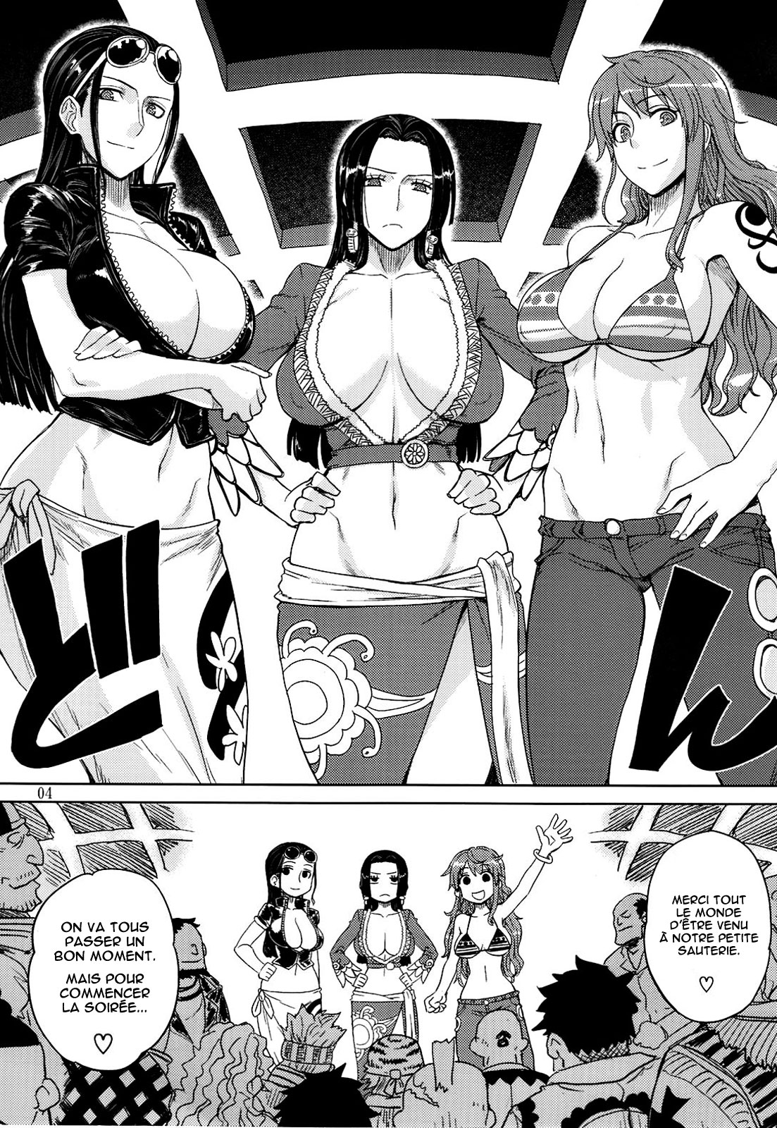 MEROMERO GIRLS  WORLD   =Hentai-kun= numero d'image 2