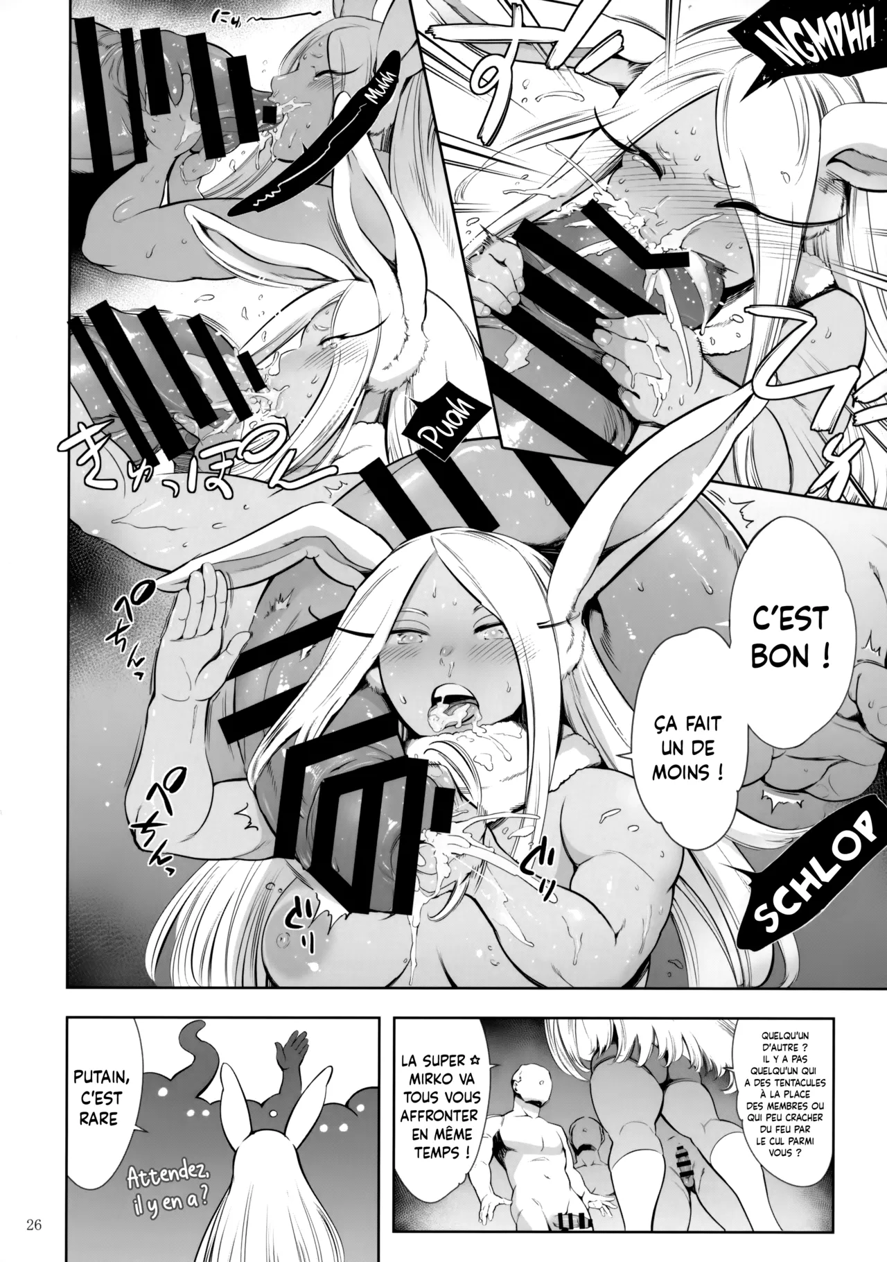 Goshimei wa Usagi desu ka  Vous Avez Demande un Lapin ? numero d'image 24