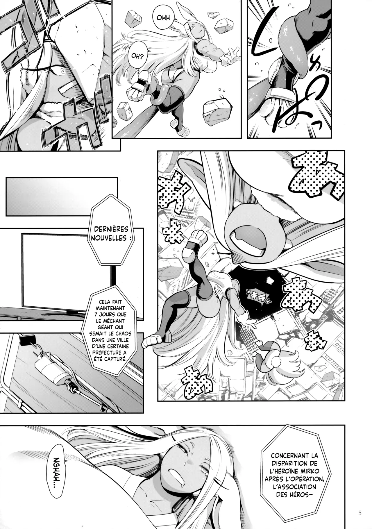 Goshimei wa Usagi desu ka  Vous Avez Demande un Lapin ? numero d'image 3