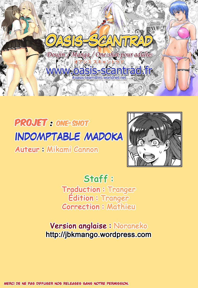 Madoka Unstoppable!  Indomptable Madoka! numero d'image 18