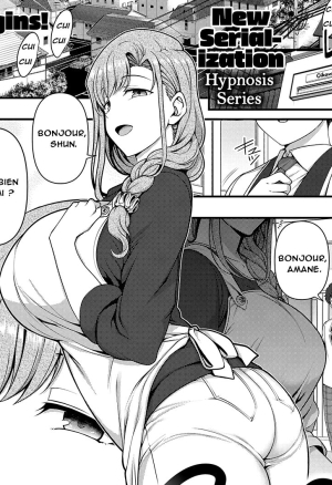 FamiCon - Family Control Ch. 1 -