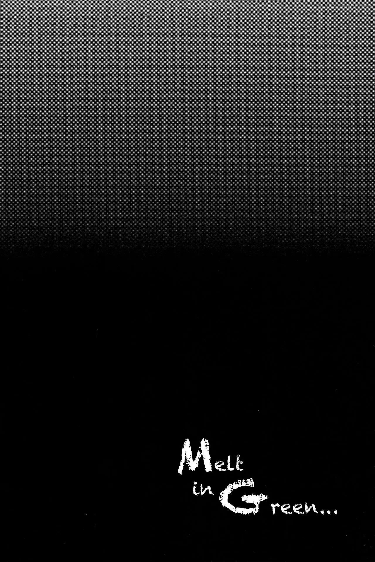 Melt in Green... numero d'image 2