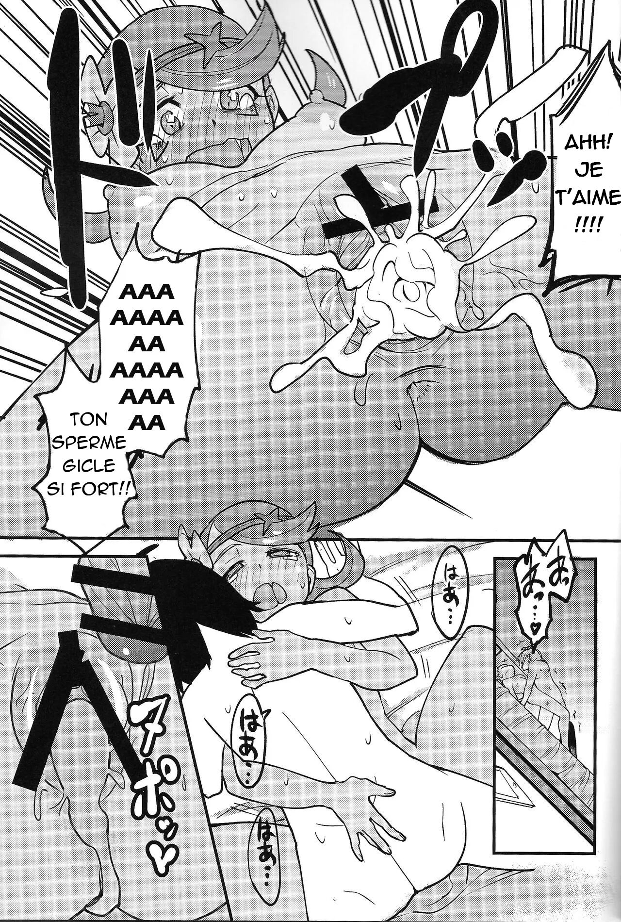 Melt in Green... numero d'image 29