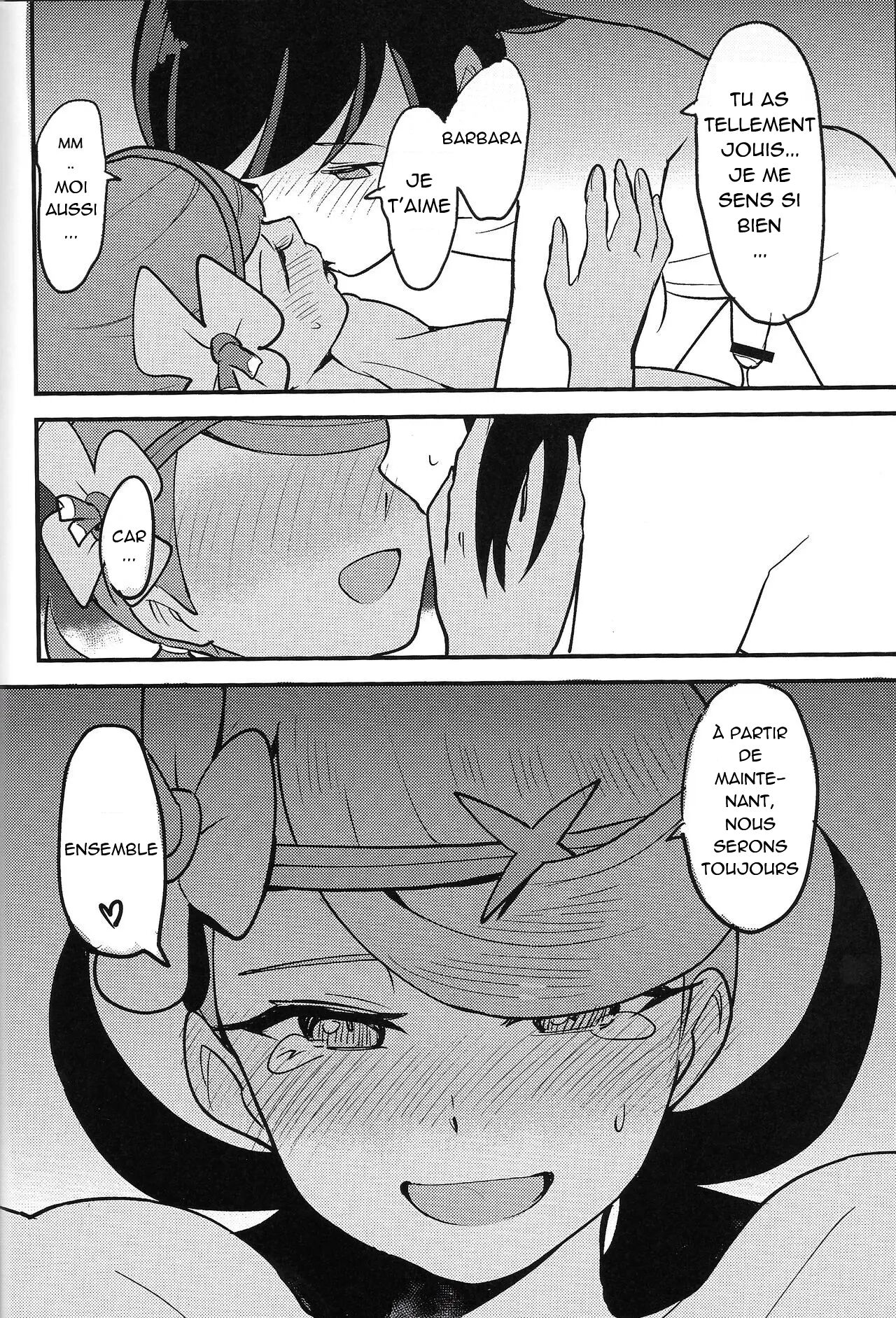 Melt in Green... numero d'image 30