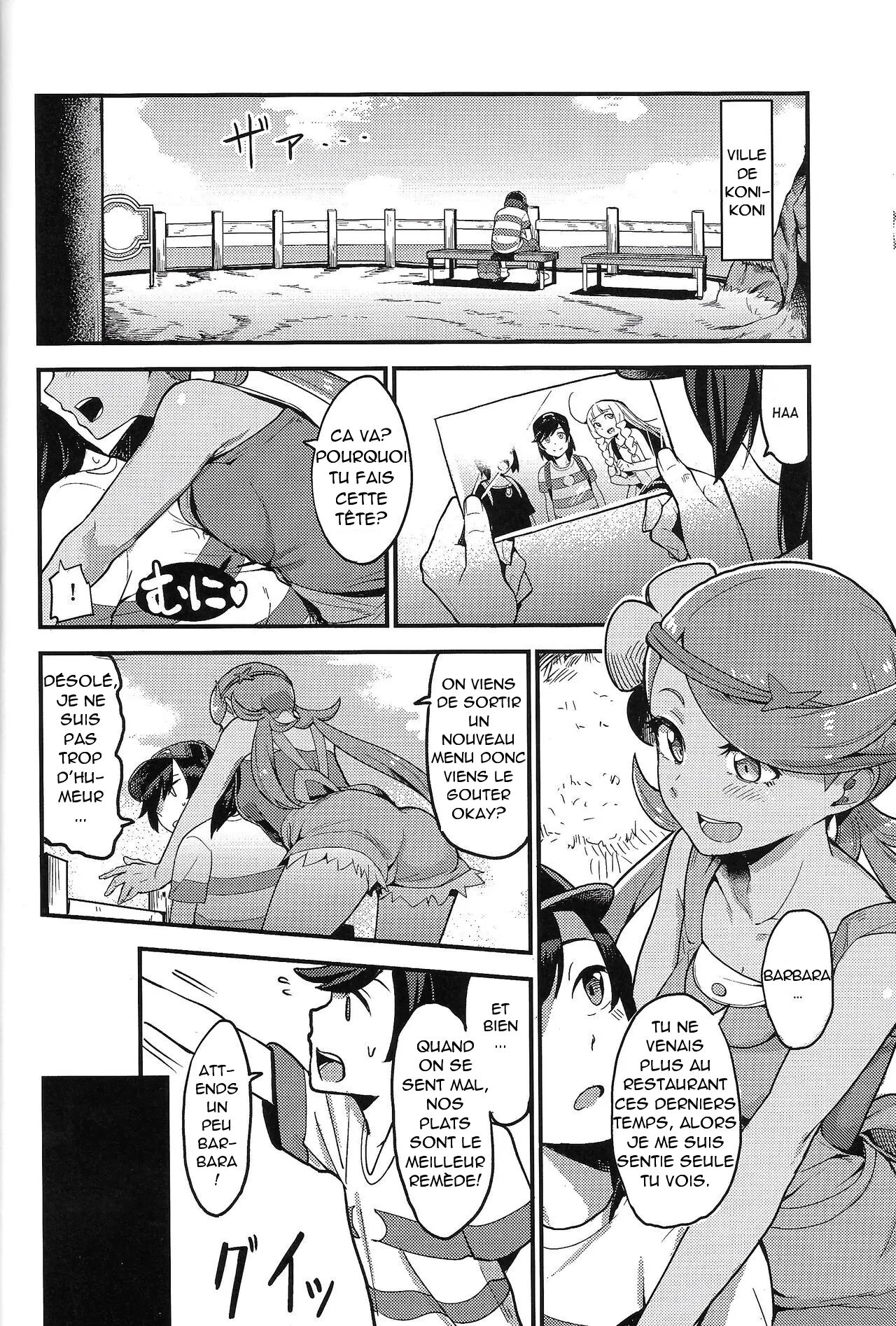 Melt in Green... numero d'image 4