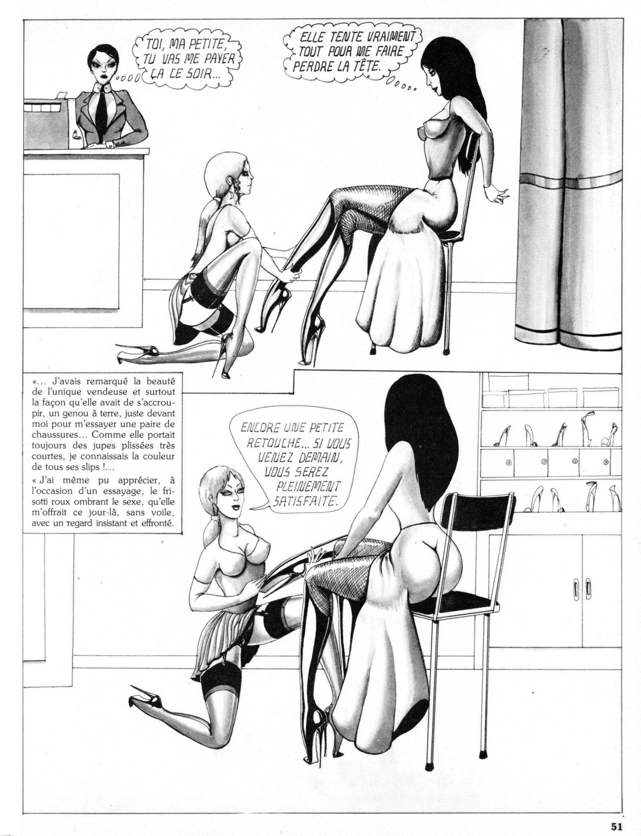 Ericia Bizarre School numero d'image 51