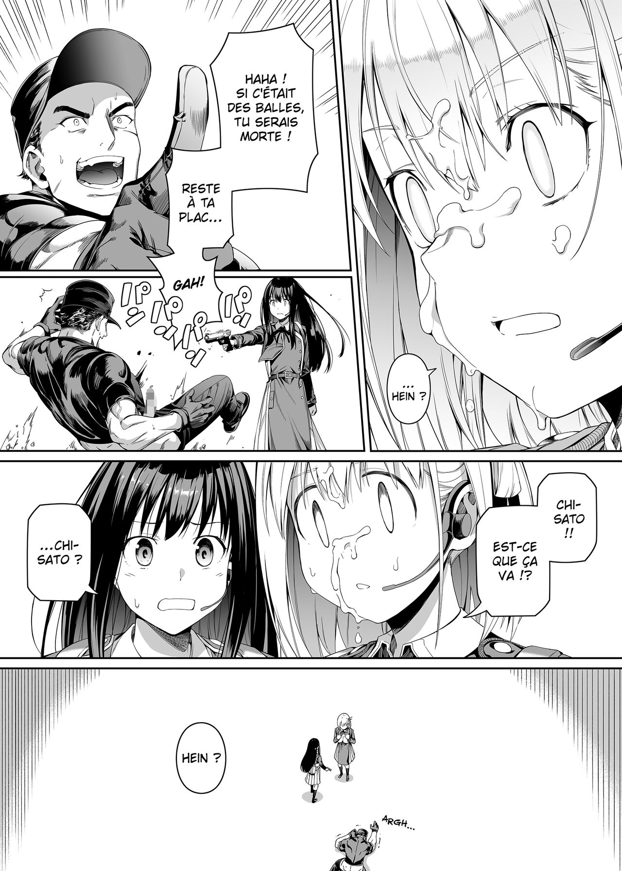 Junketsu no Sainou  Linnocence sur un plateau numero d'image 15