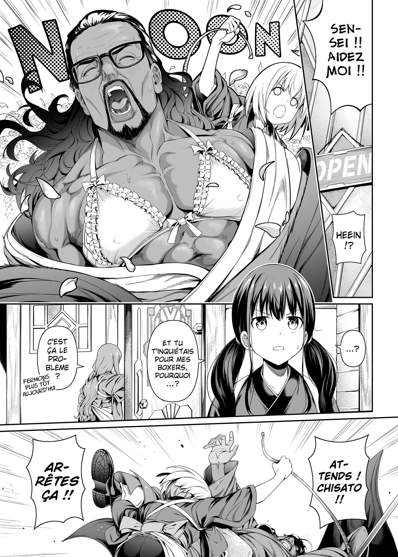 Junketsu no Sainou  Linnocence sur un plateau numero d'image 17
