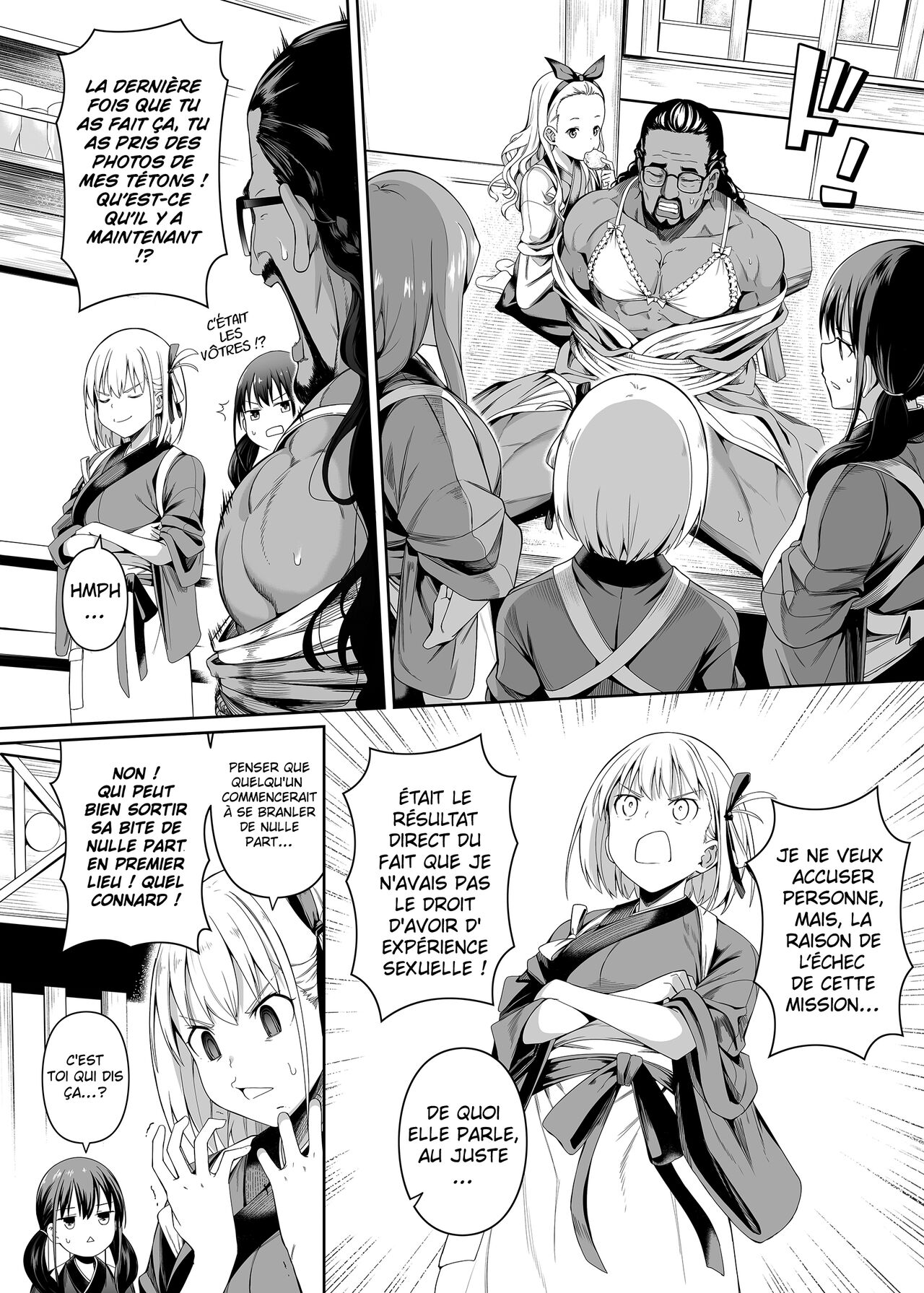 Junketsu no Sainou  Linnocence sur un plateau numero d'image 18