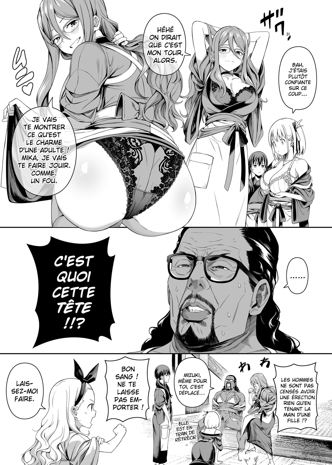 Junketsu no Sainou  Linnocence sur un plateau numero d'image 21
