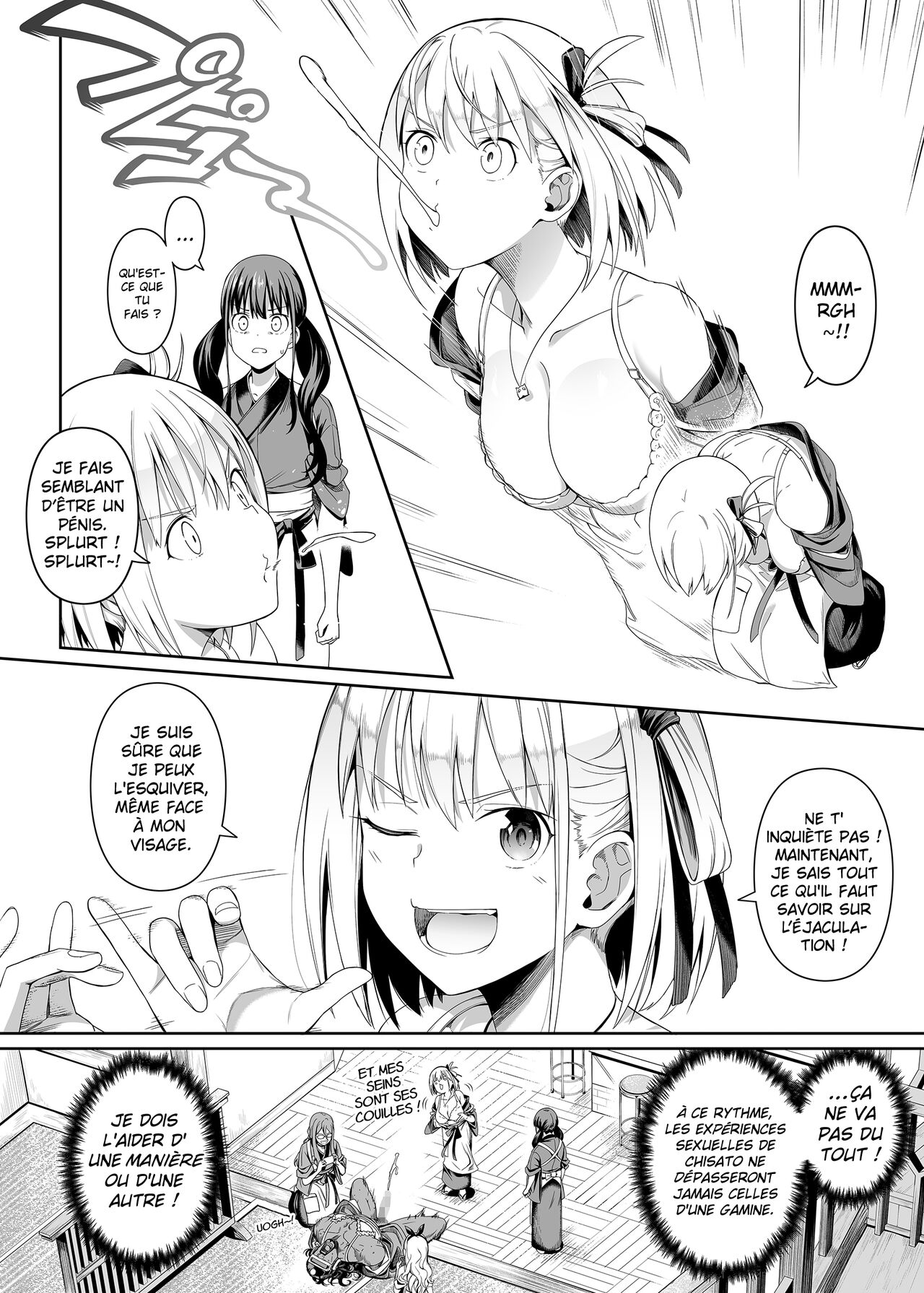 Junketsu no Sainou  Linnocence sur un plateau numero d'image 24