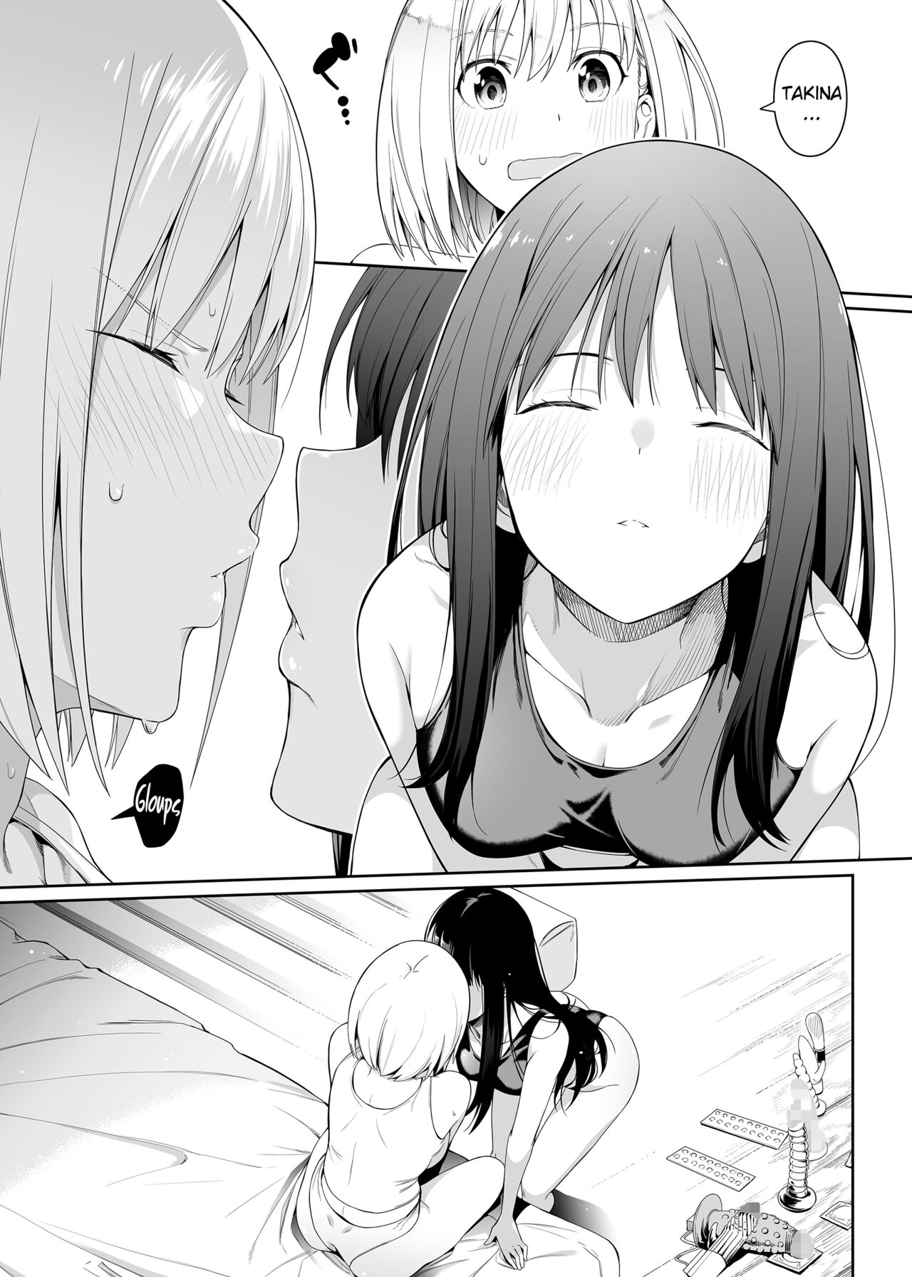 Junketsu no Sainou  Linnocence sur un plateau numero d'image 35