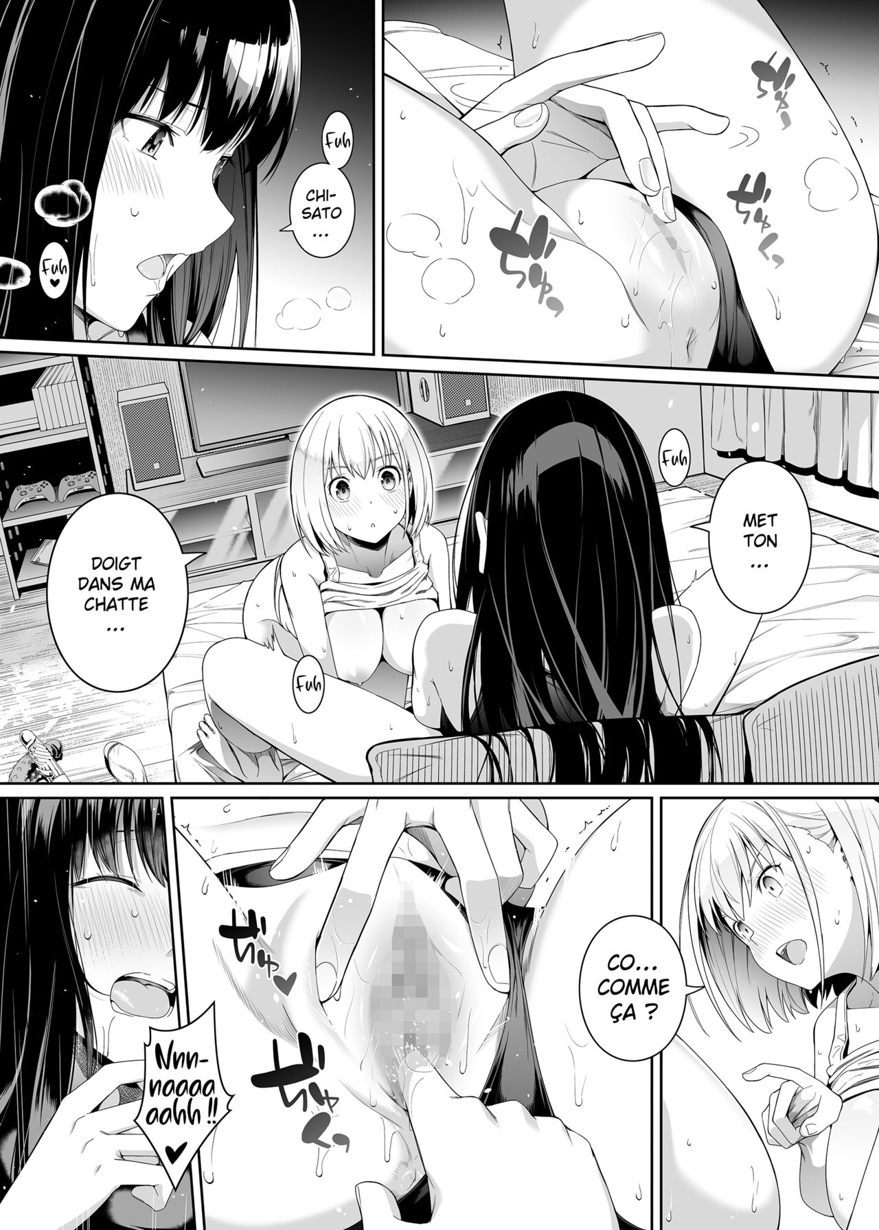 Junketsu no Sainou  Linnocence sur un plateau numero d'image 49