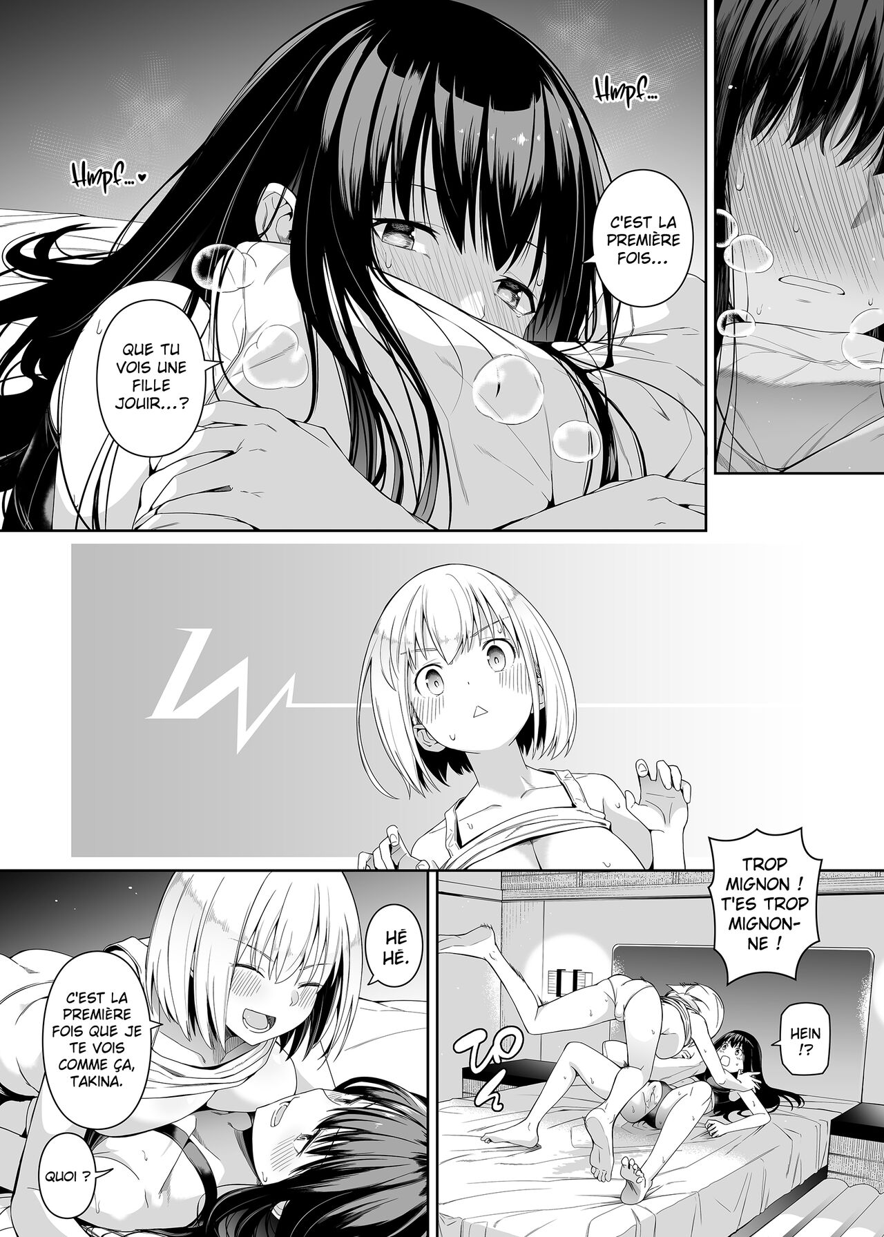 Junketsu no Sainou  Linnocence sur un plateau numero d'image 52