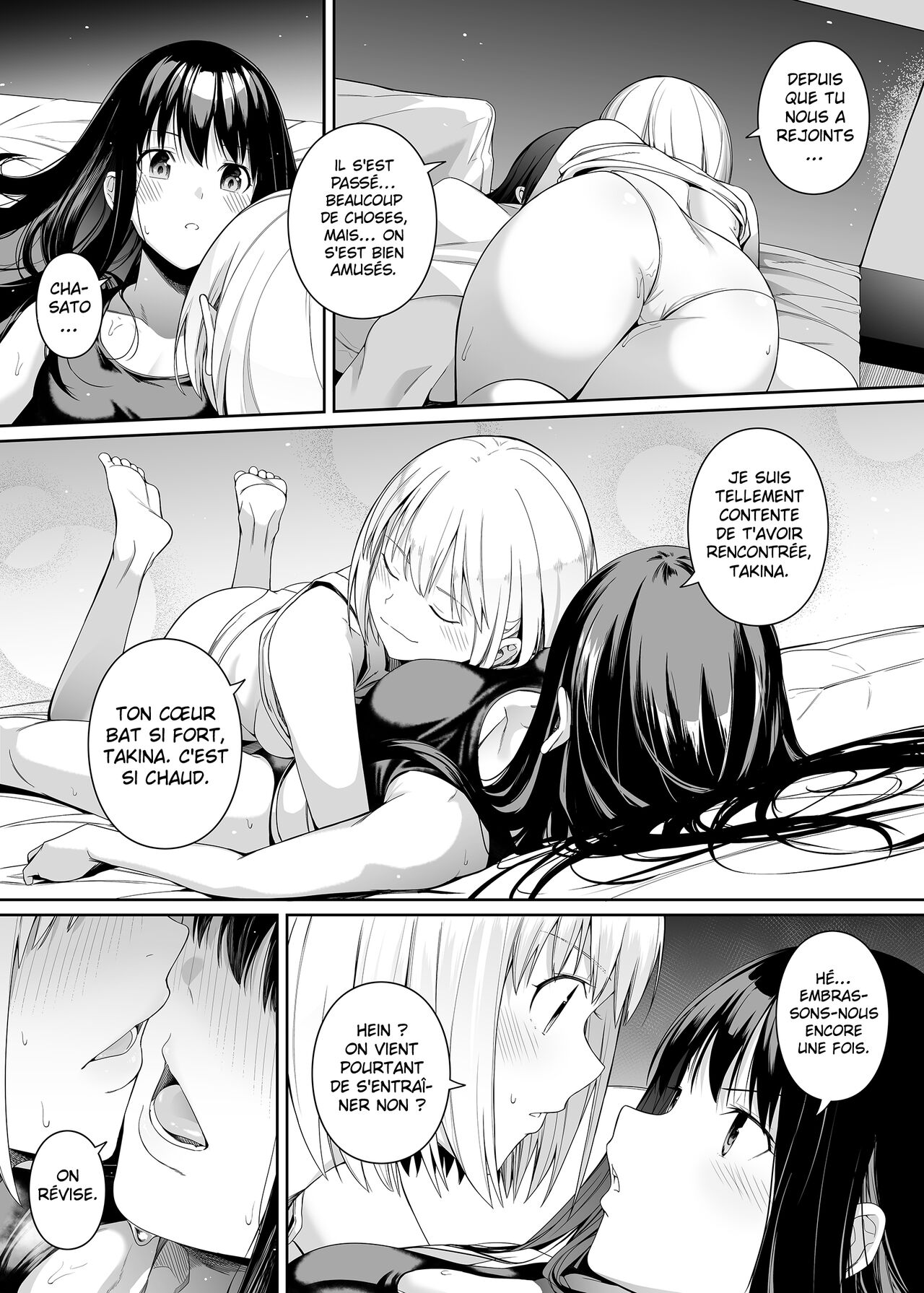 Junketsu no Sainou  Linnocence sur un plateau numero d'image 53