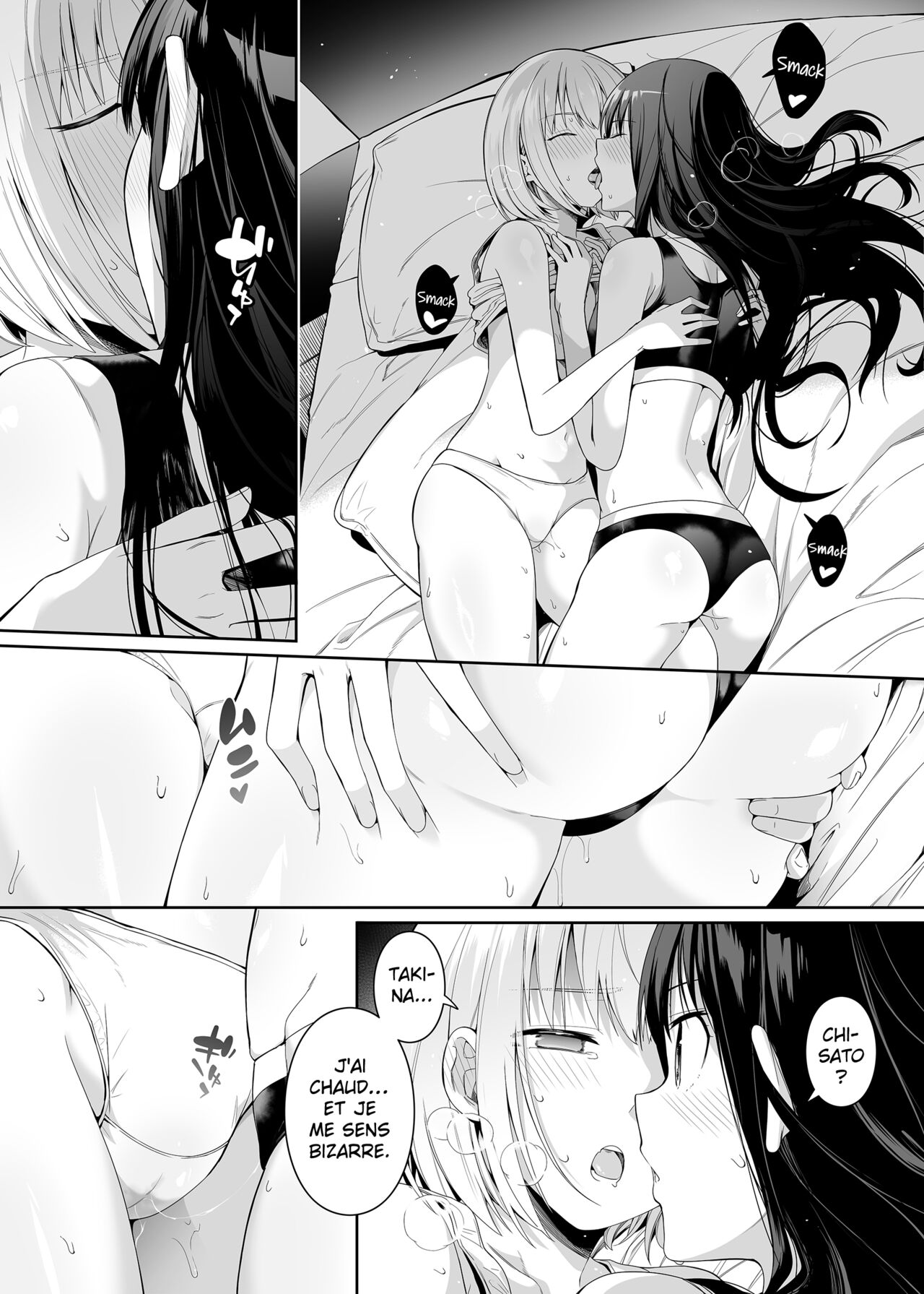 Junketsu no Sainou  Linnocence sur un plateau numero d'image 54